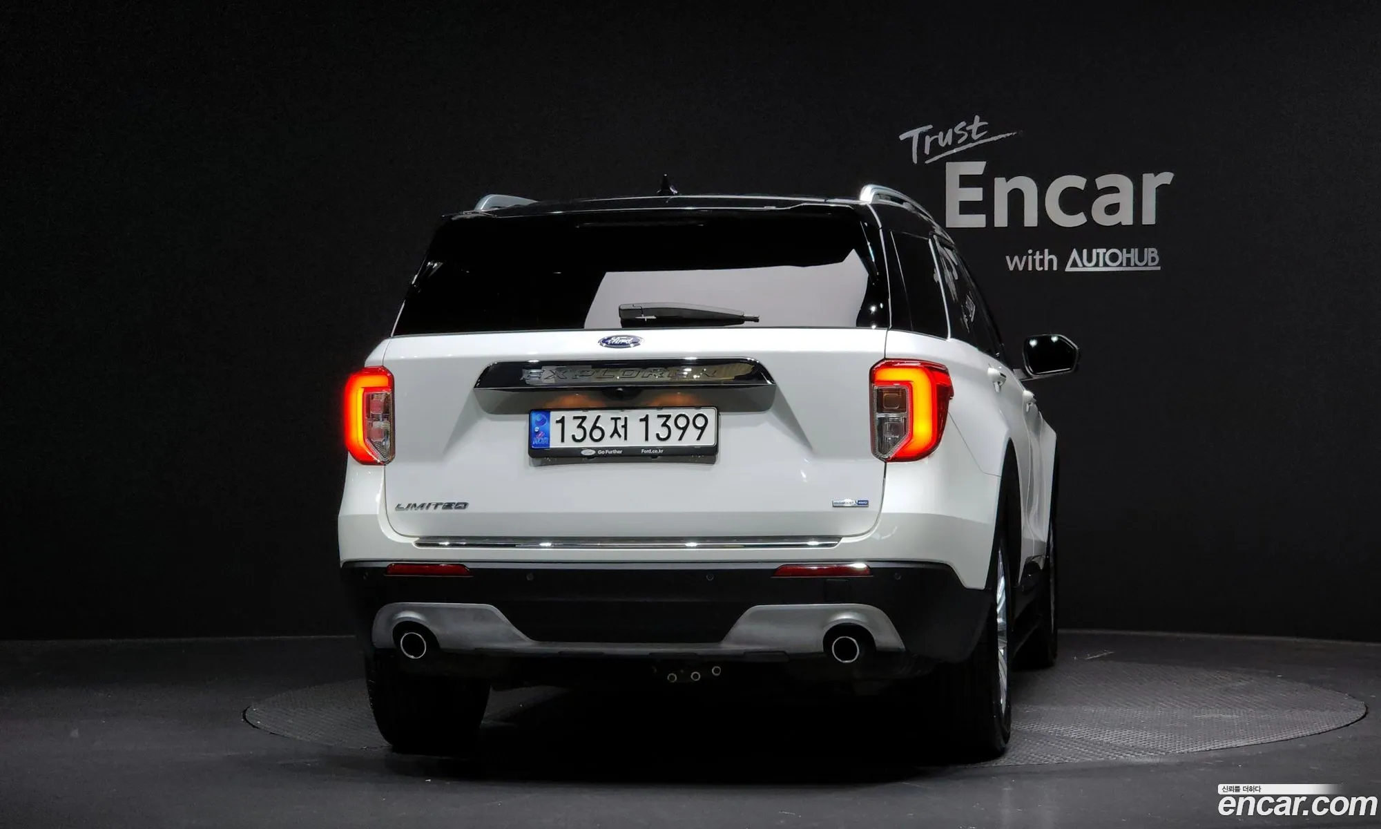 Ford Explorer 6th Gen 2020 1FMSK8FH3LGC38589 — 11