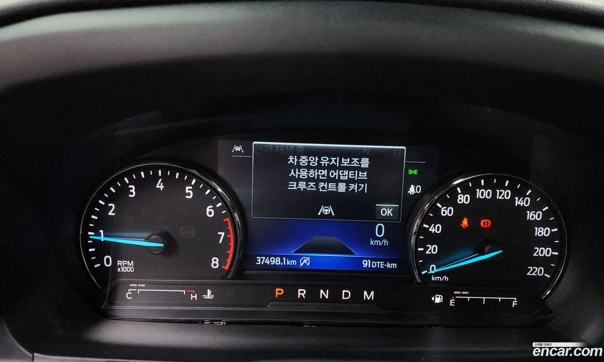 Ford Explorer 6th Gen 2020 1FMSK8FH3LGC38589 — 7