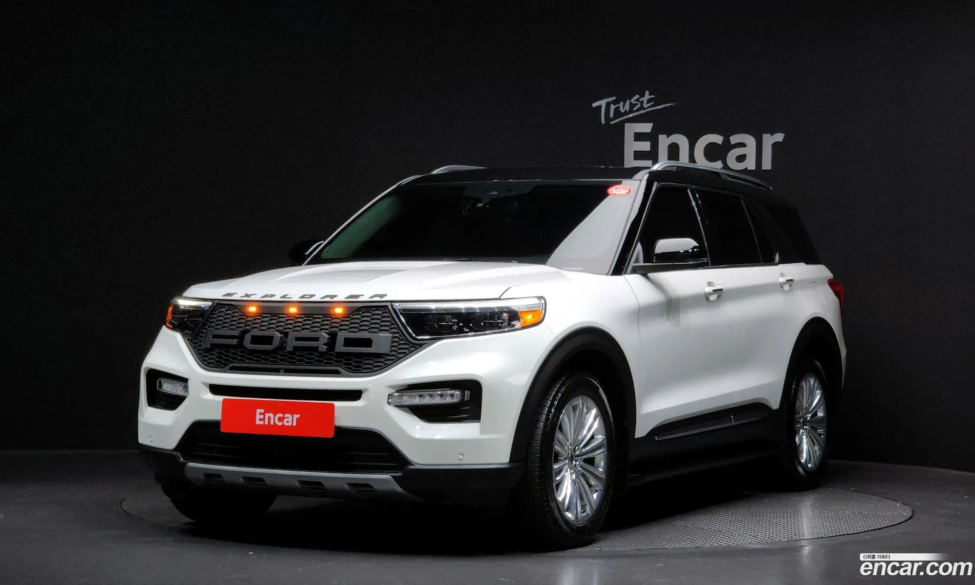 Ford Explorer 6th Gen 2020 1FMSK8FH3LGC38589 — 16