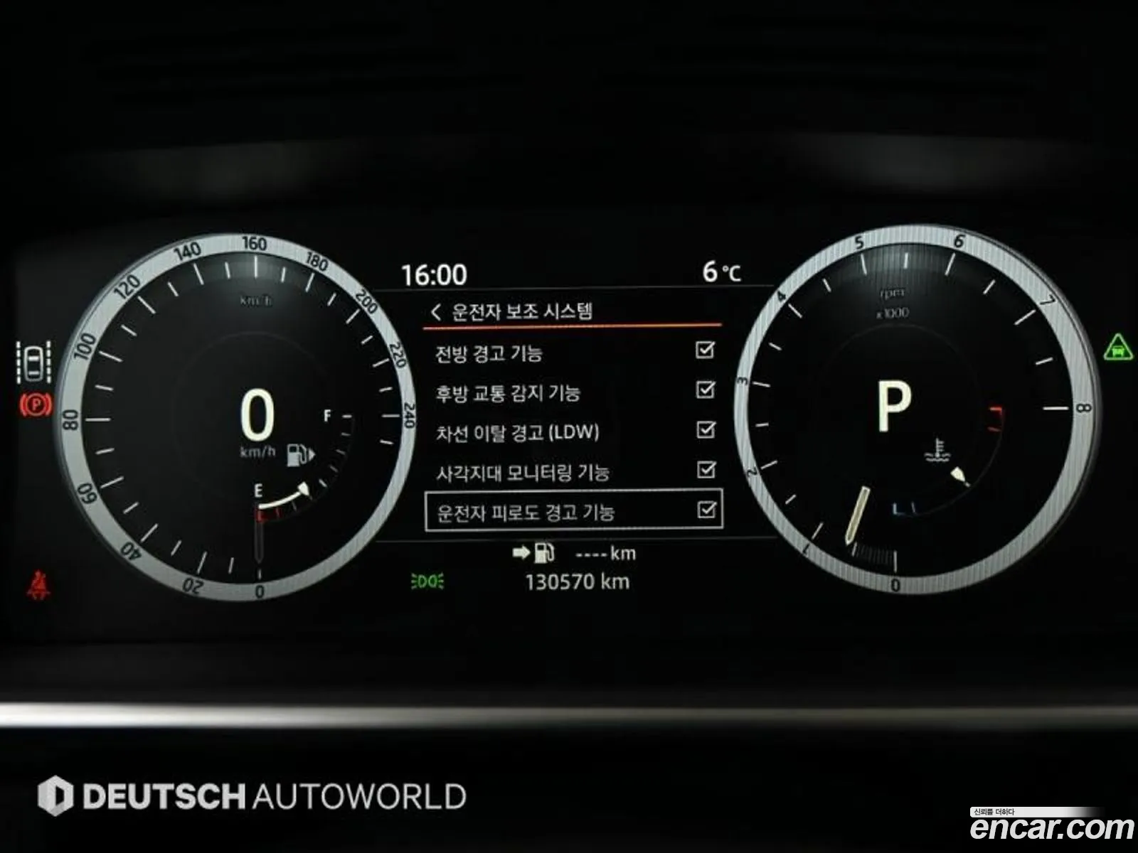 Land Rover Range Rover Sport 2017 — 7