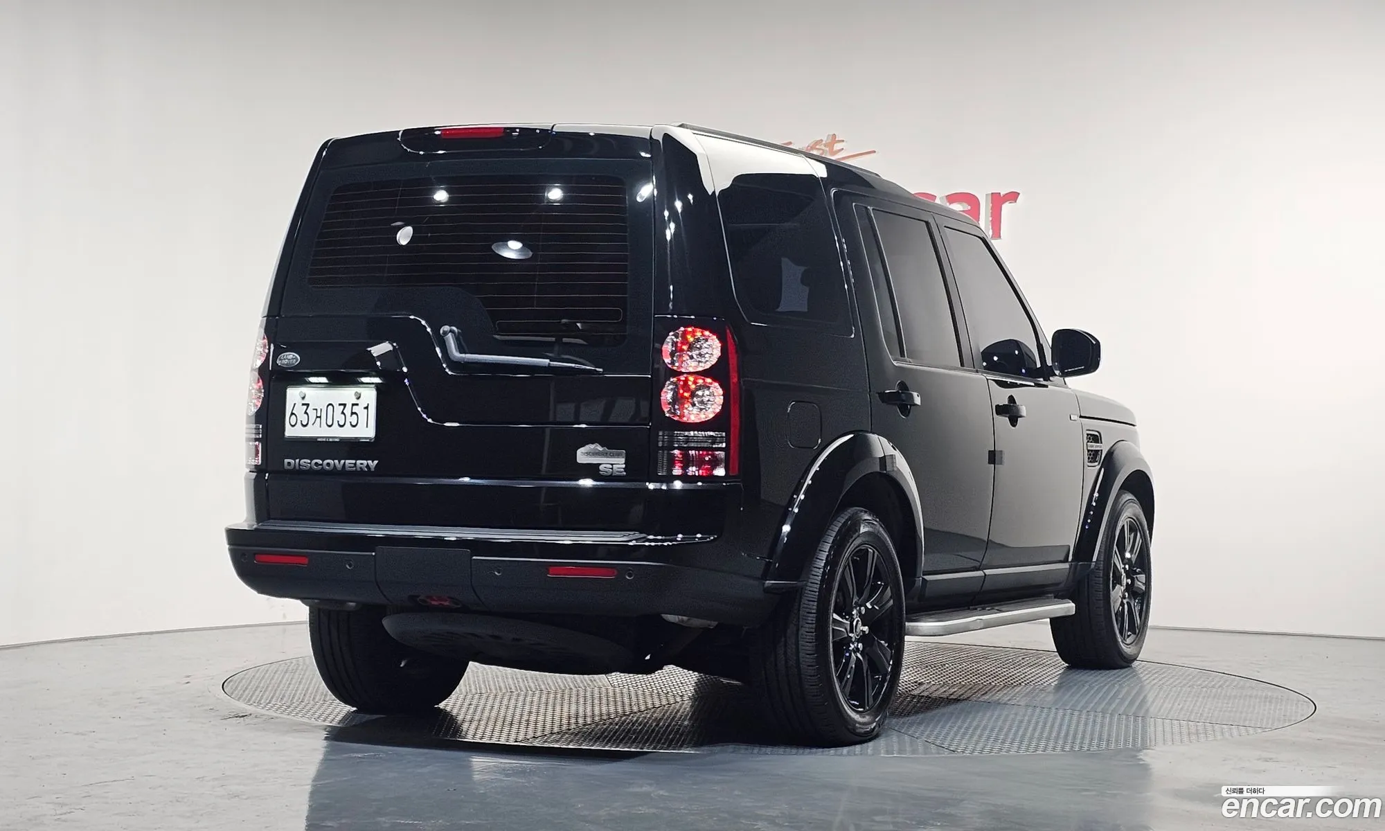 Land Rover Discovery 4 2016 — 8