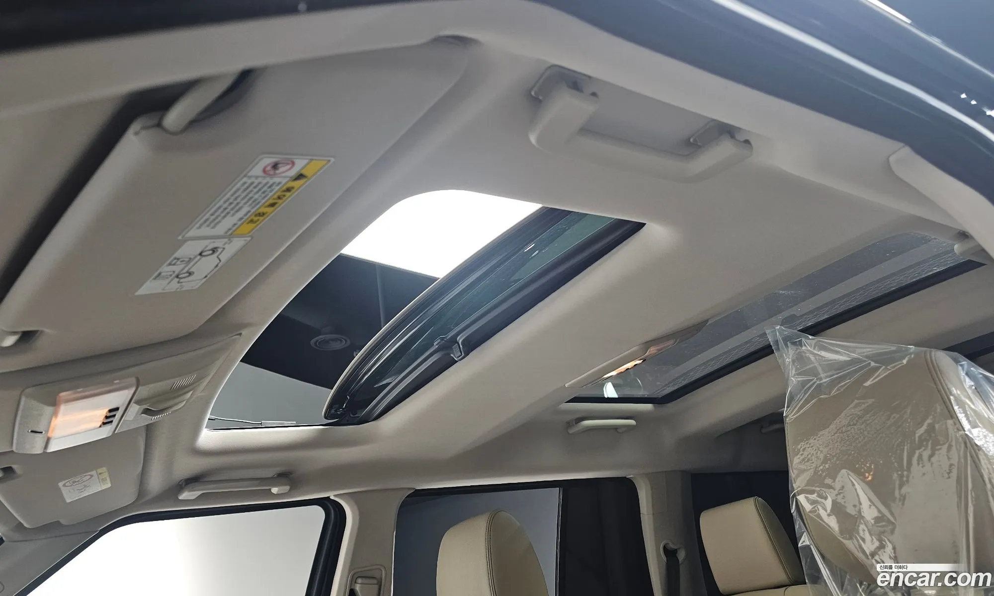 Land Rover Discovery 4 2016 — 4