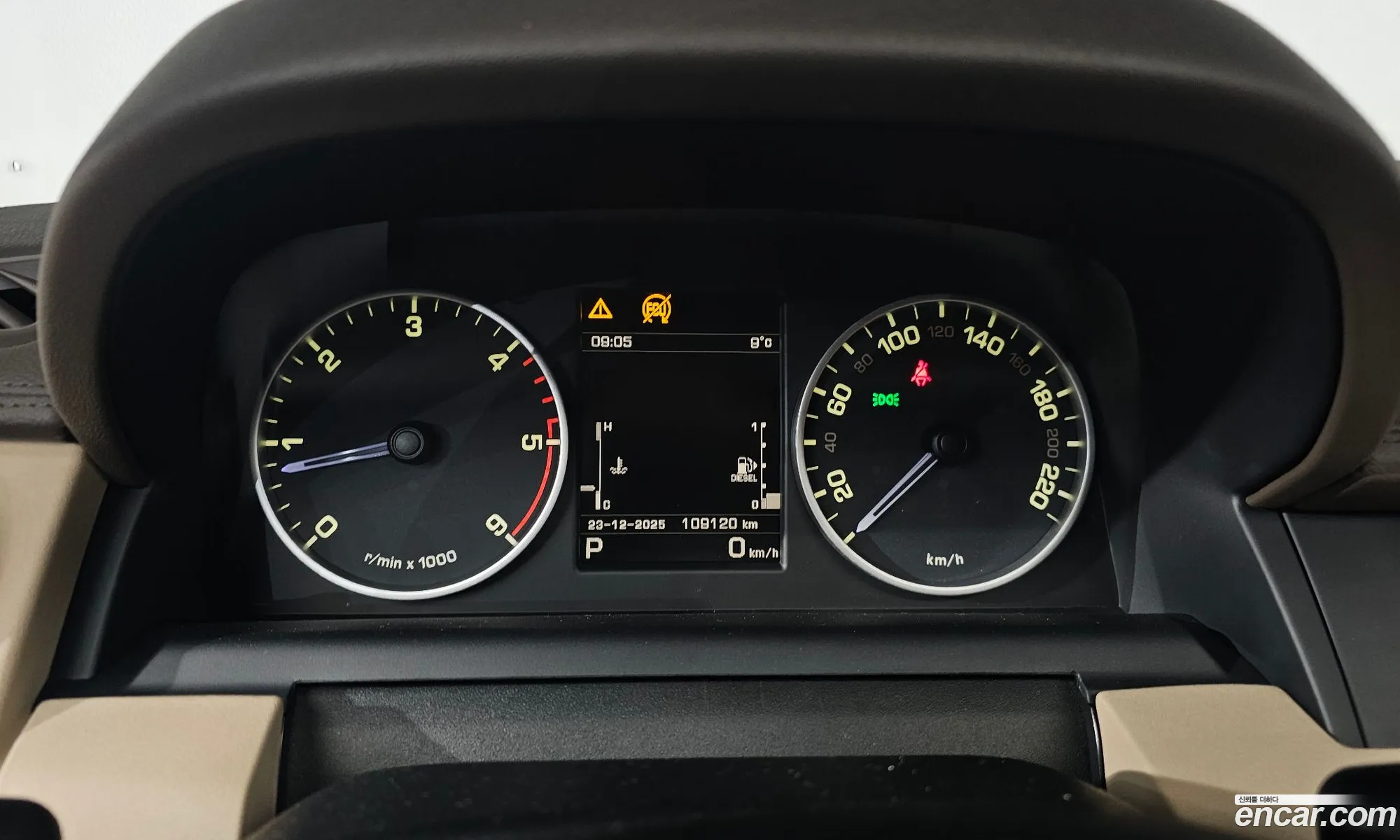 Land Rover Discovery 4 2016 — 3