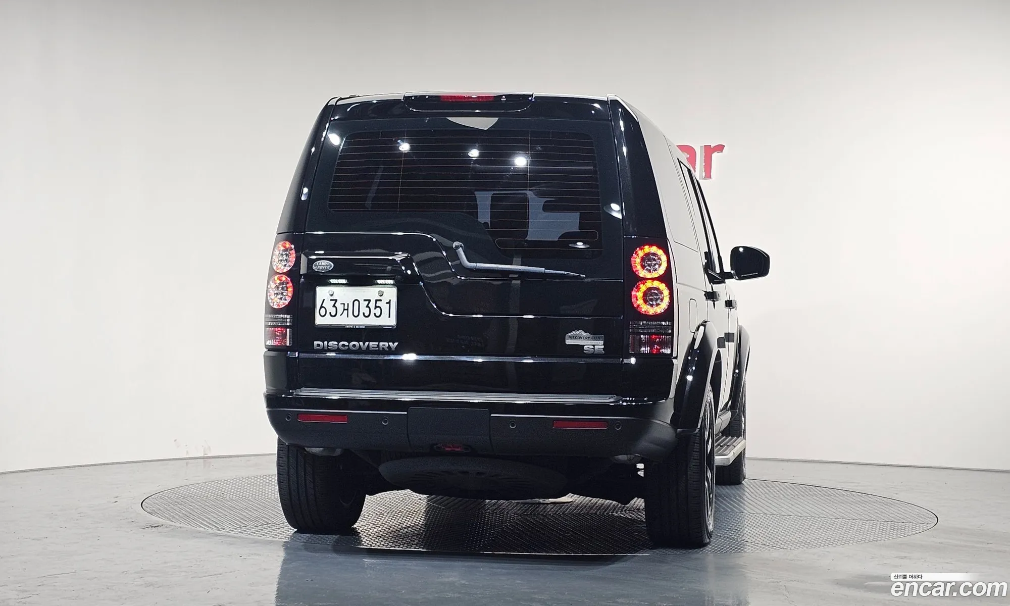 Land Rover Discovery 4 2016 — 9