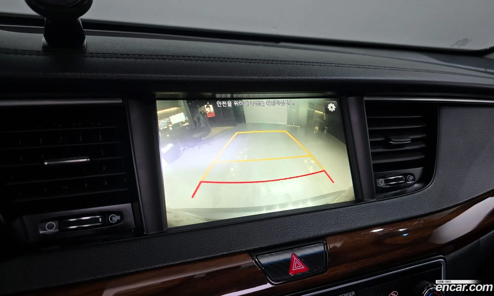 Kia K7 2016 — 17
