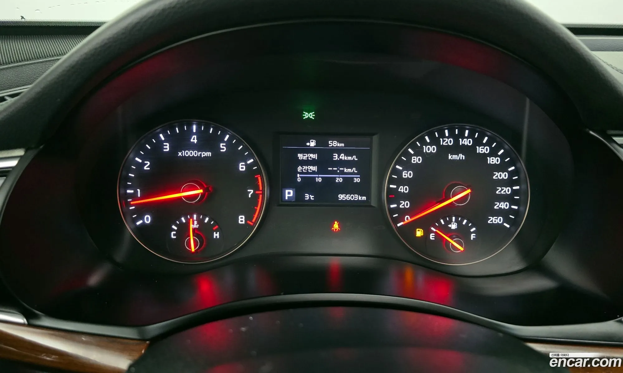 Kia K7 2016 — 4