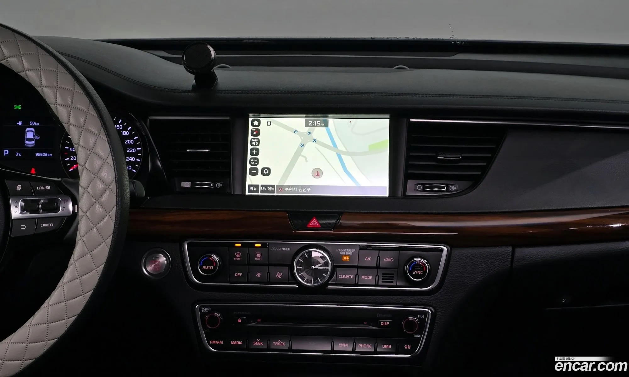 Kia K7 2016 — 3