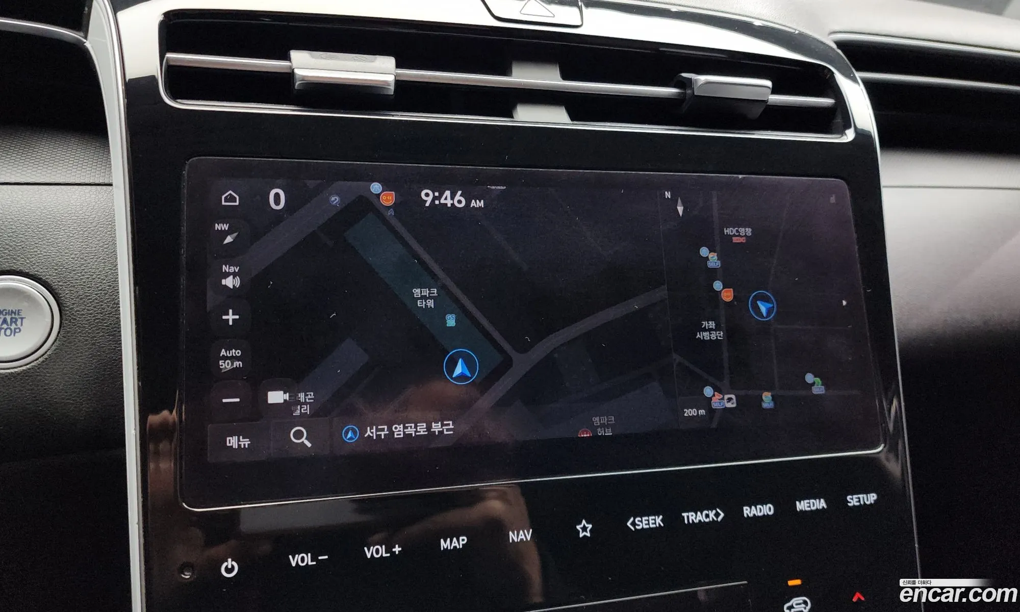 Hyundai Tucson 2021 — 5