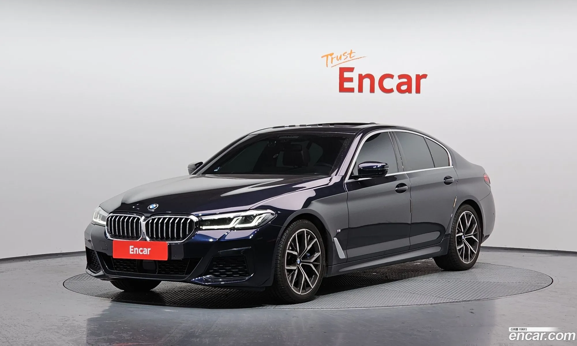 BMW 5 Series 2020 WBA71BH08MCE98268 — 12