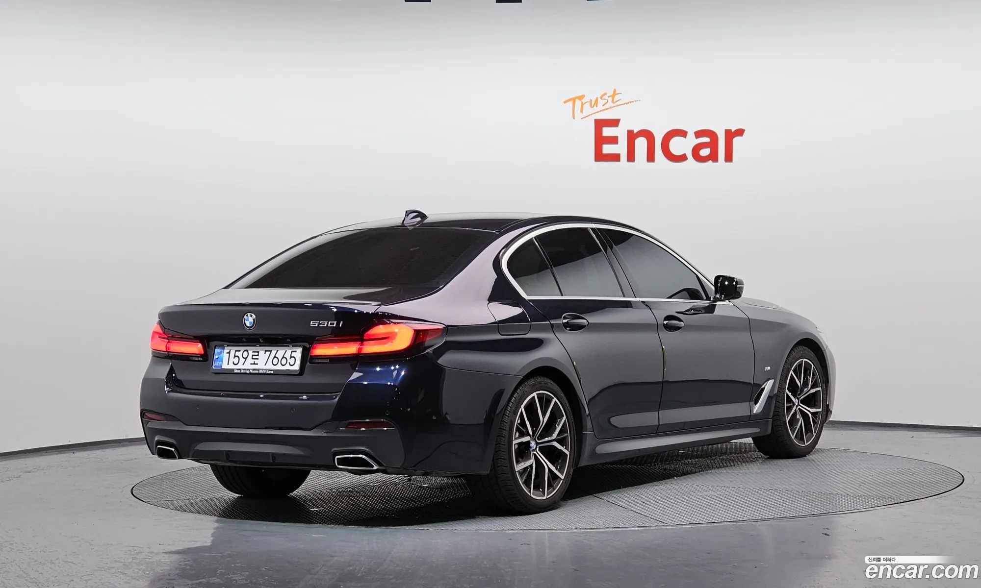 BMW 5 Series 2020 WBA71BH08MCE98268 — 15