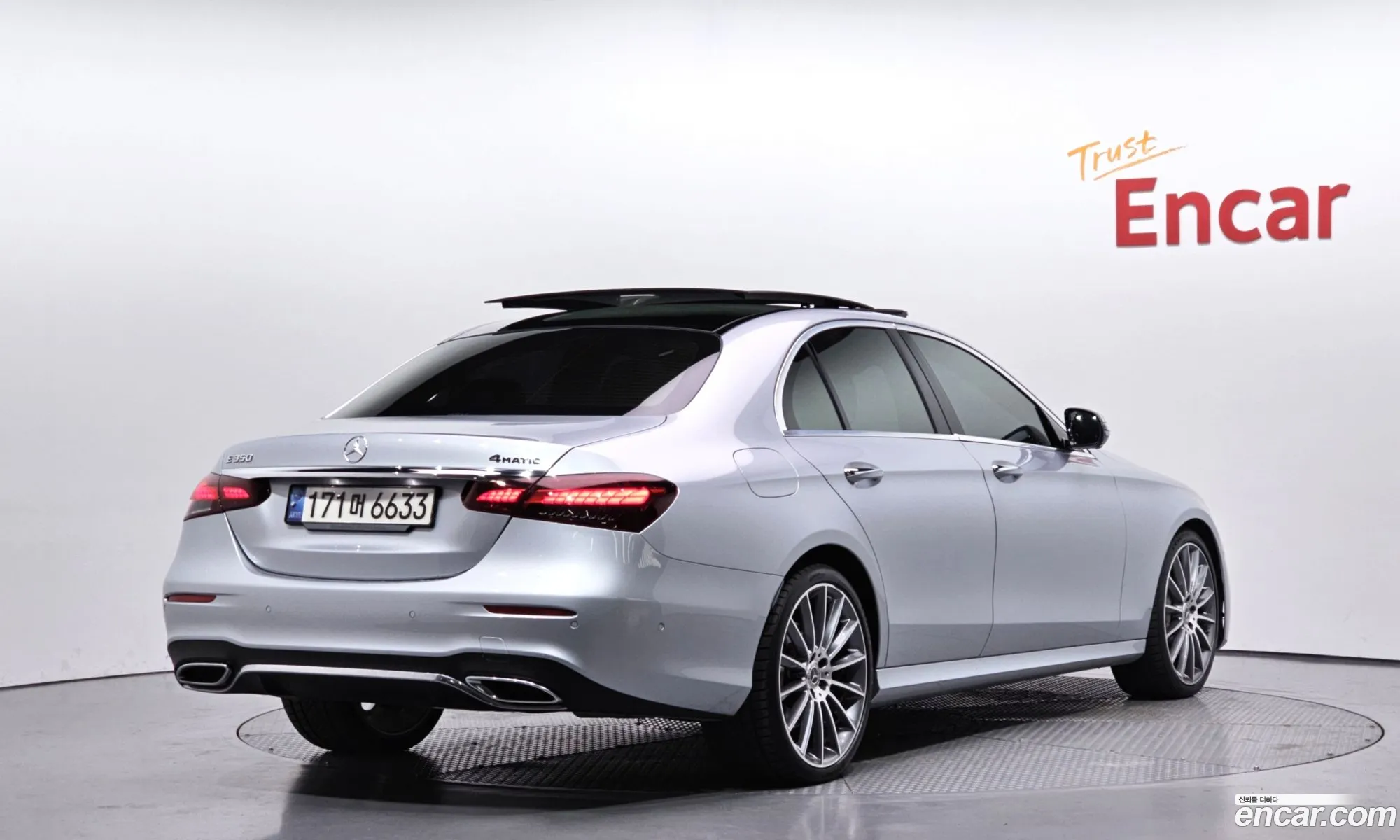 Mercedes-Benz E-Class W213 2022 — 4