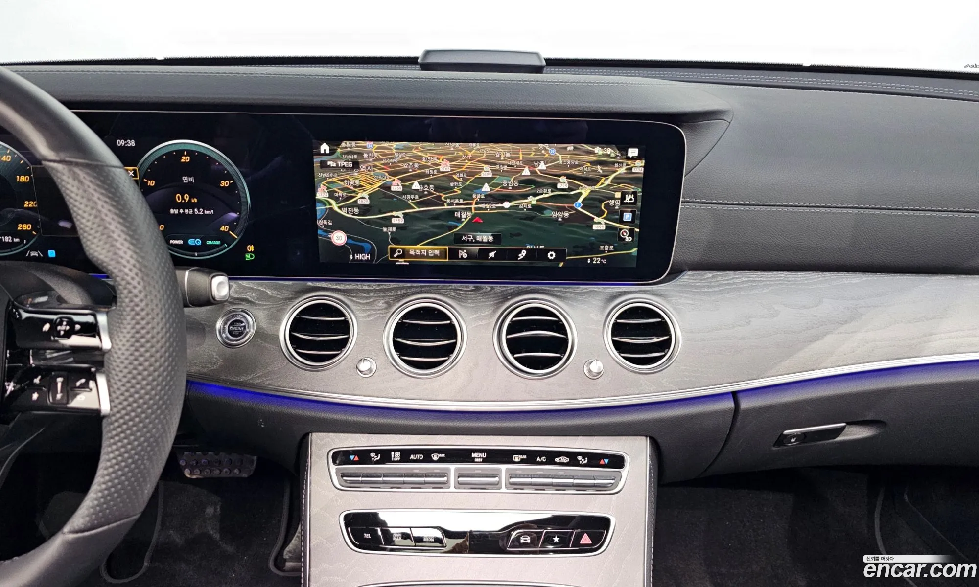 Mercedes-Benz E-Class W213 2022 — 16
