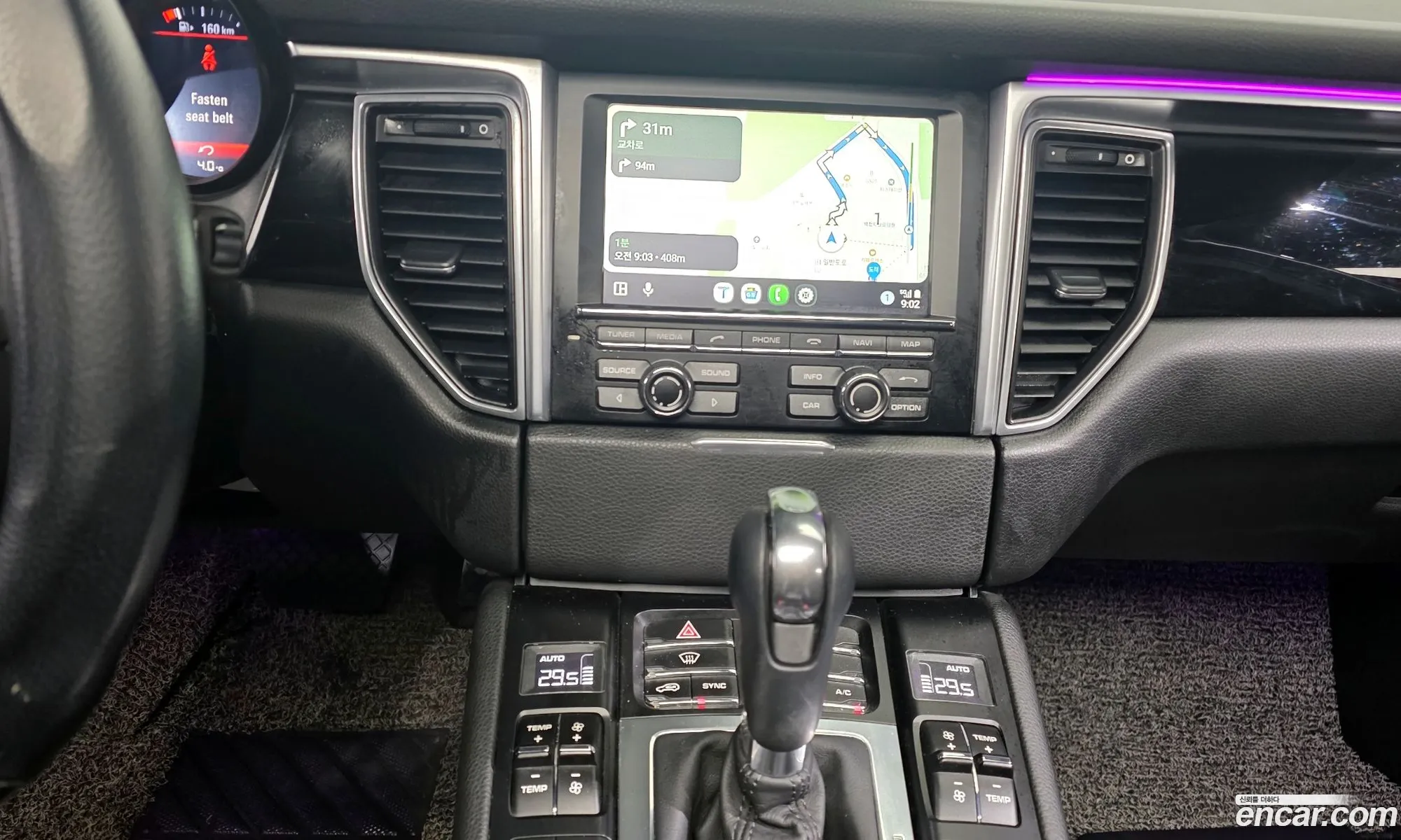 Porsche Macan 2015 WP1AD2952FLB81174 — 4
