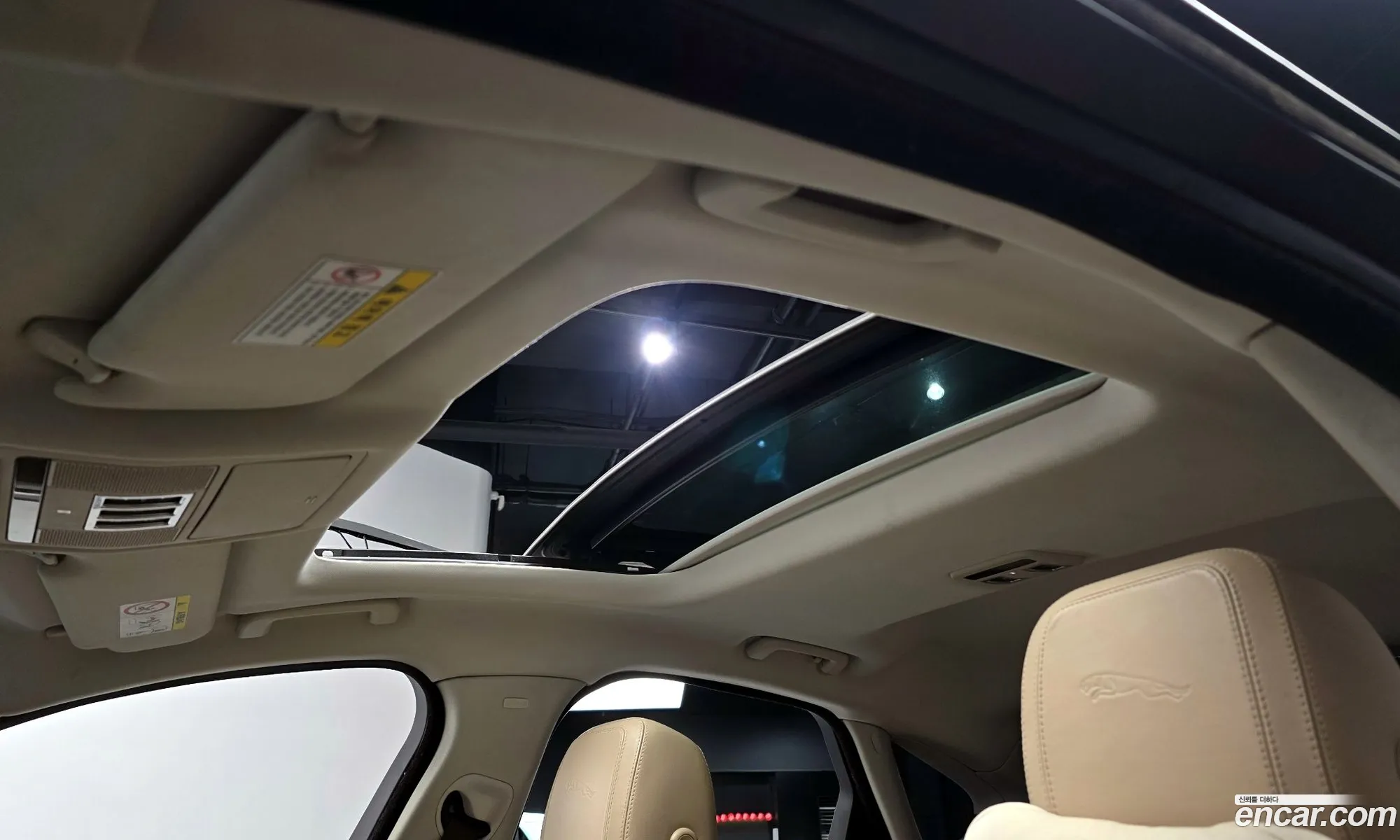 Jaguar XF 2016 SAJBB4BN2HCY32227 — 6