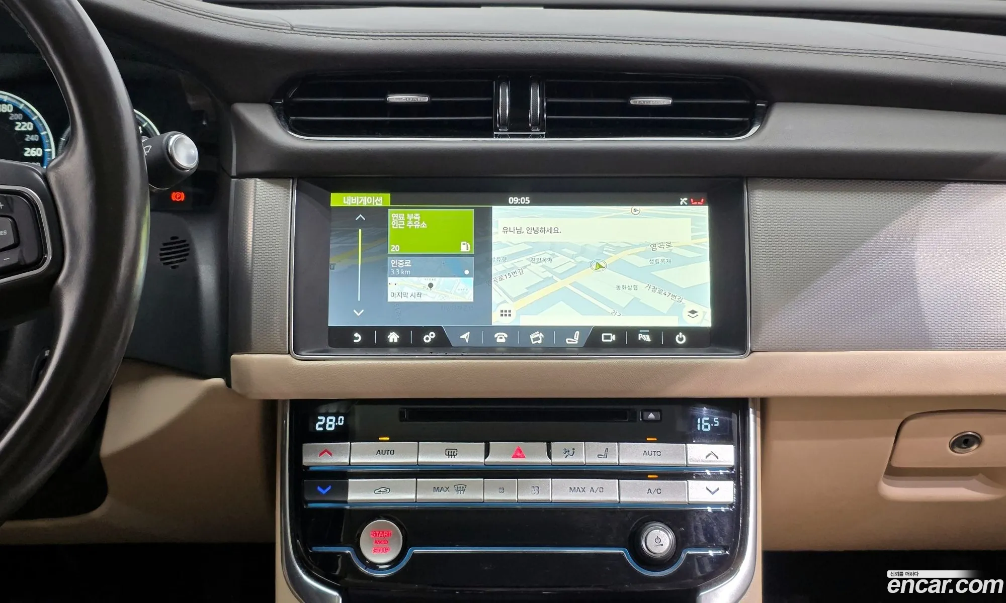 Jaguar XF 2016 SAJBB4BN2HCY32227 — 20