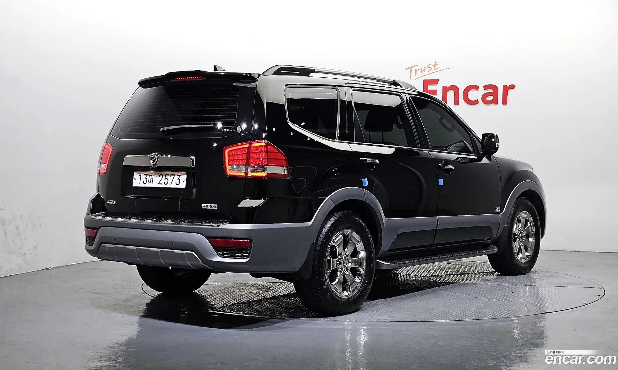 Kia Mohave 2017 — 15
