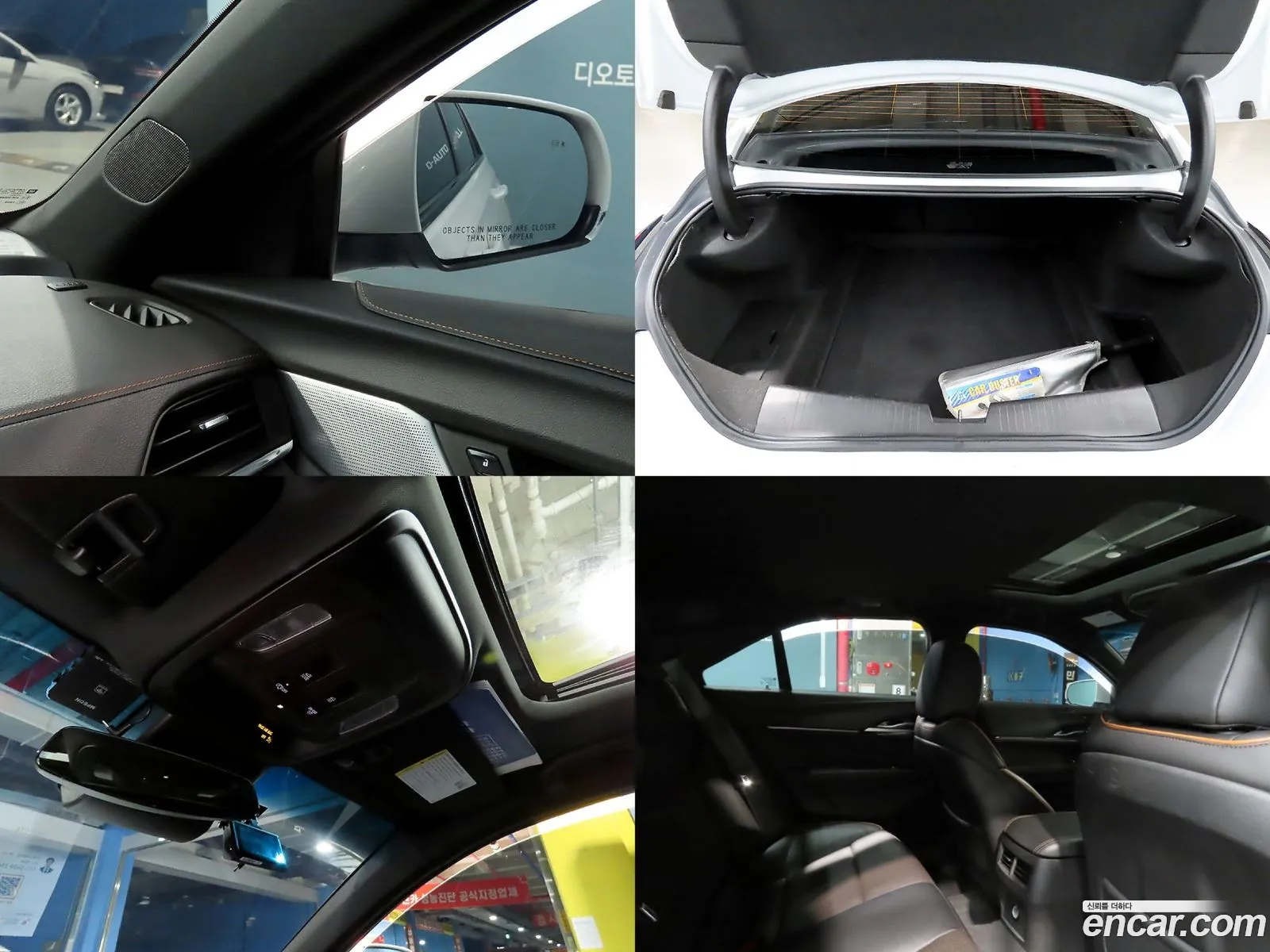 Cadillac CT4 2020 — 6