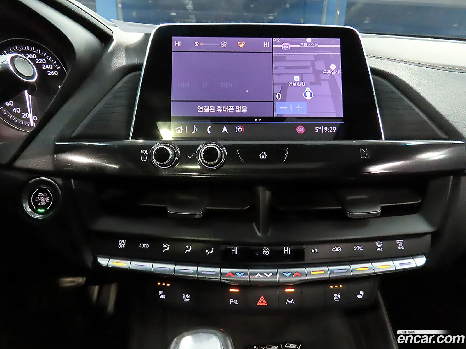 Cadillac CT4 2020 — 15