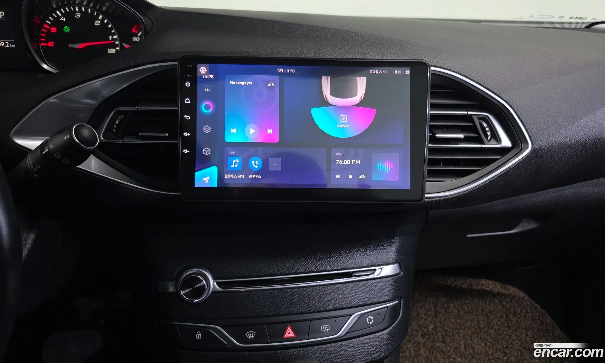 Peugeot 308 2015 VF3LBBHZWFS088018 — 18