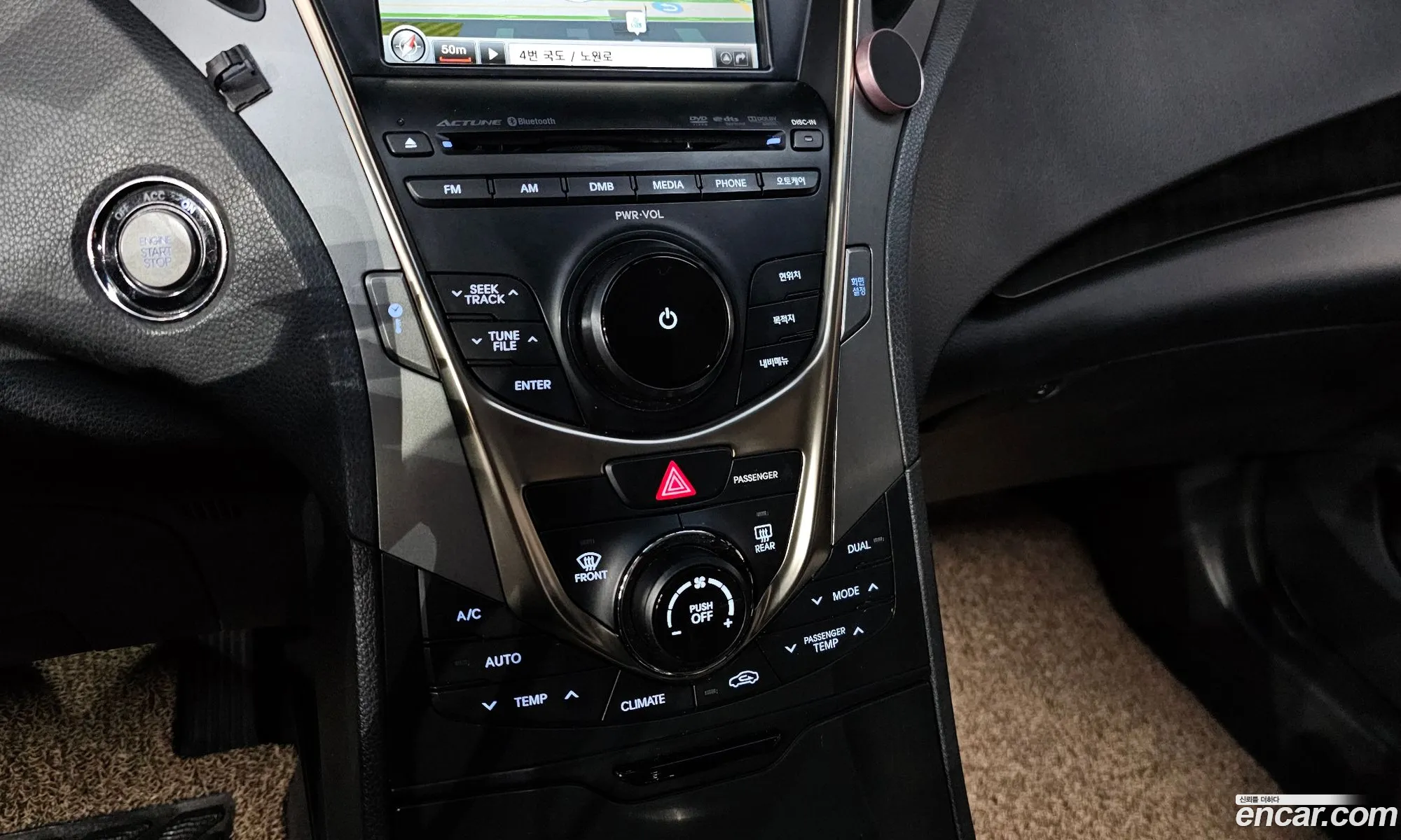 Hyundai Grandeur HG 2013 — 10