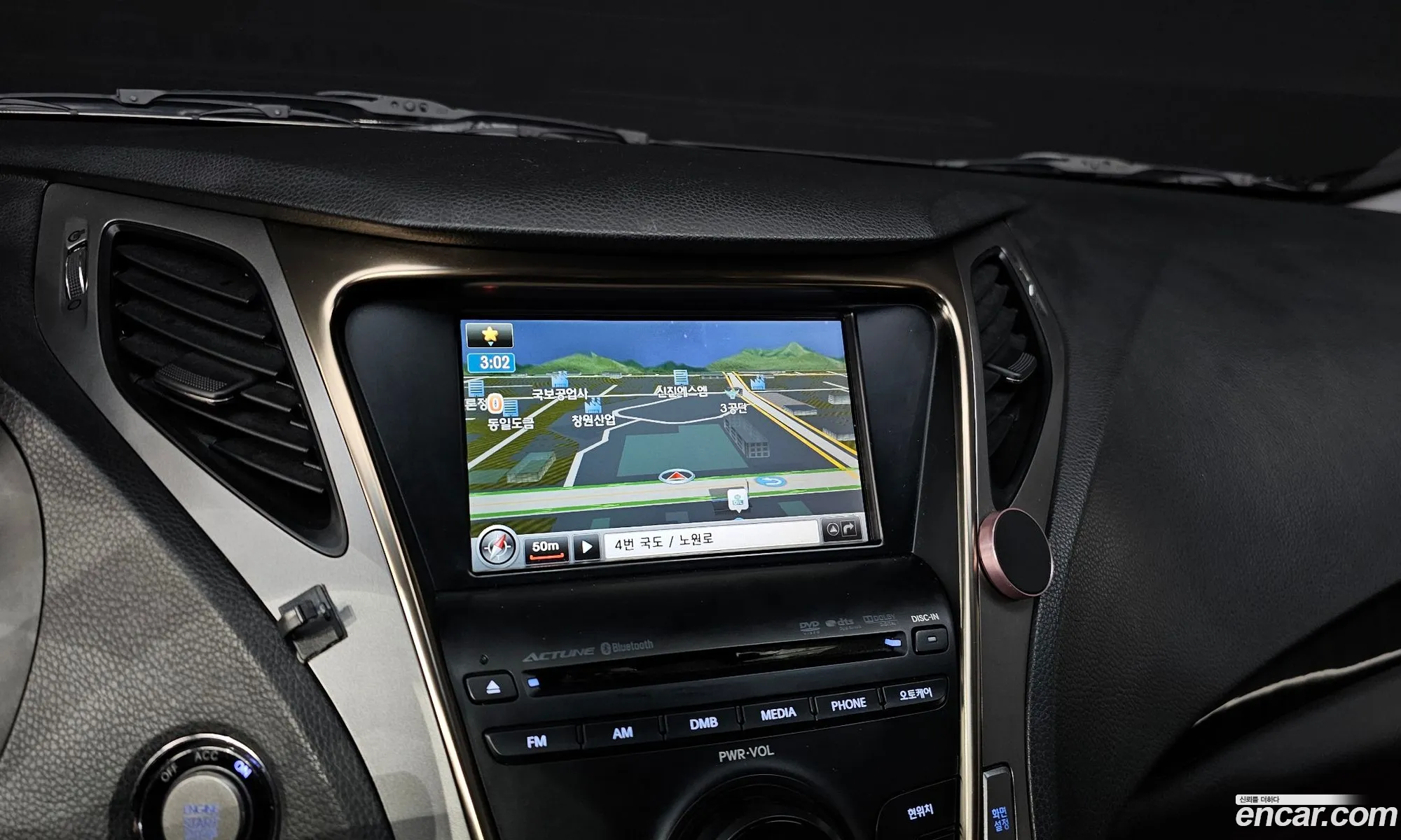 Hyundai Grandeur HG 2013 — 20