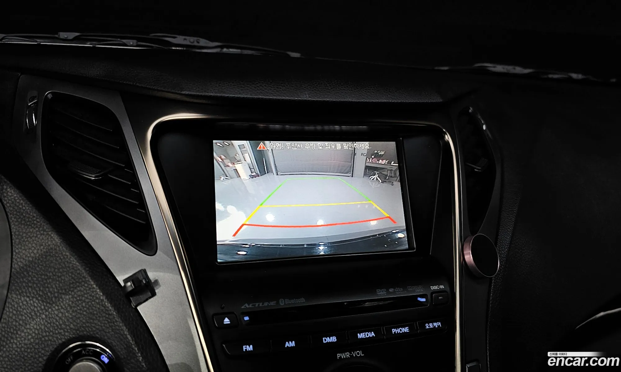 Hyundai Grandeur HG 2013 — 7