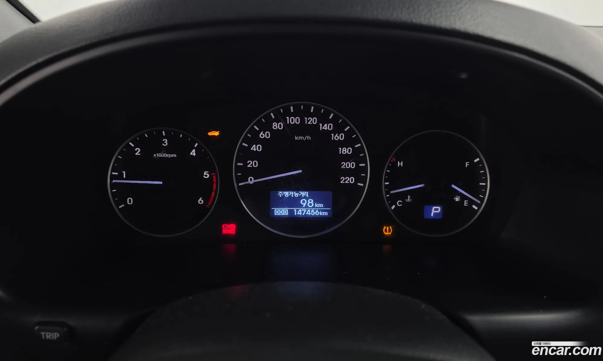 Hyundai Grand Starex 2016 — 18
