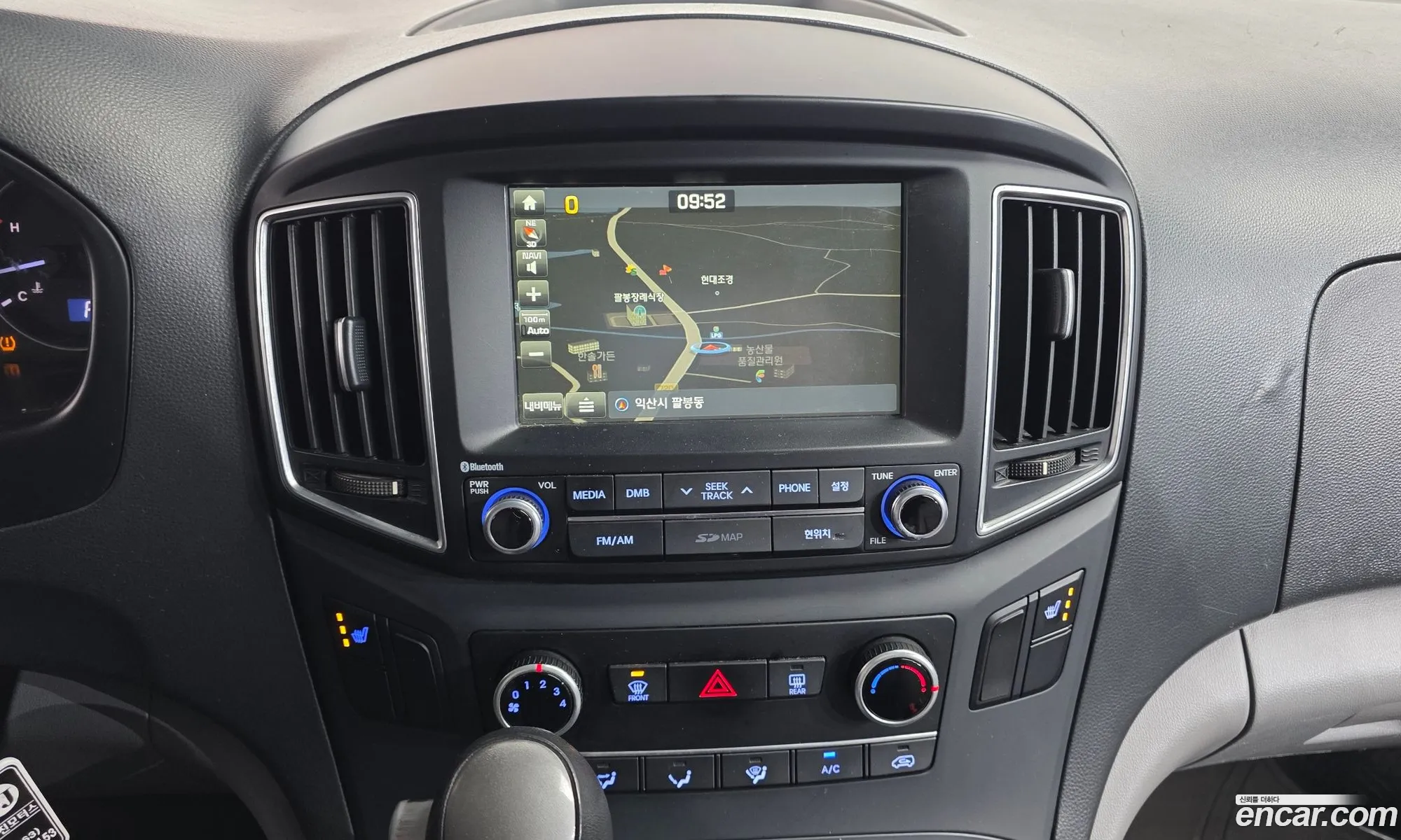 Hyundai Grand Starex 2016 — 10