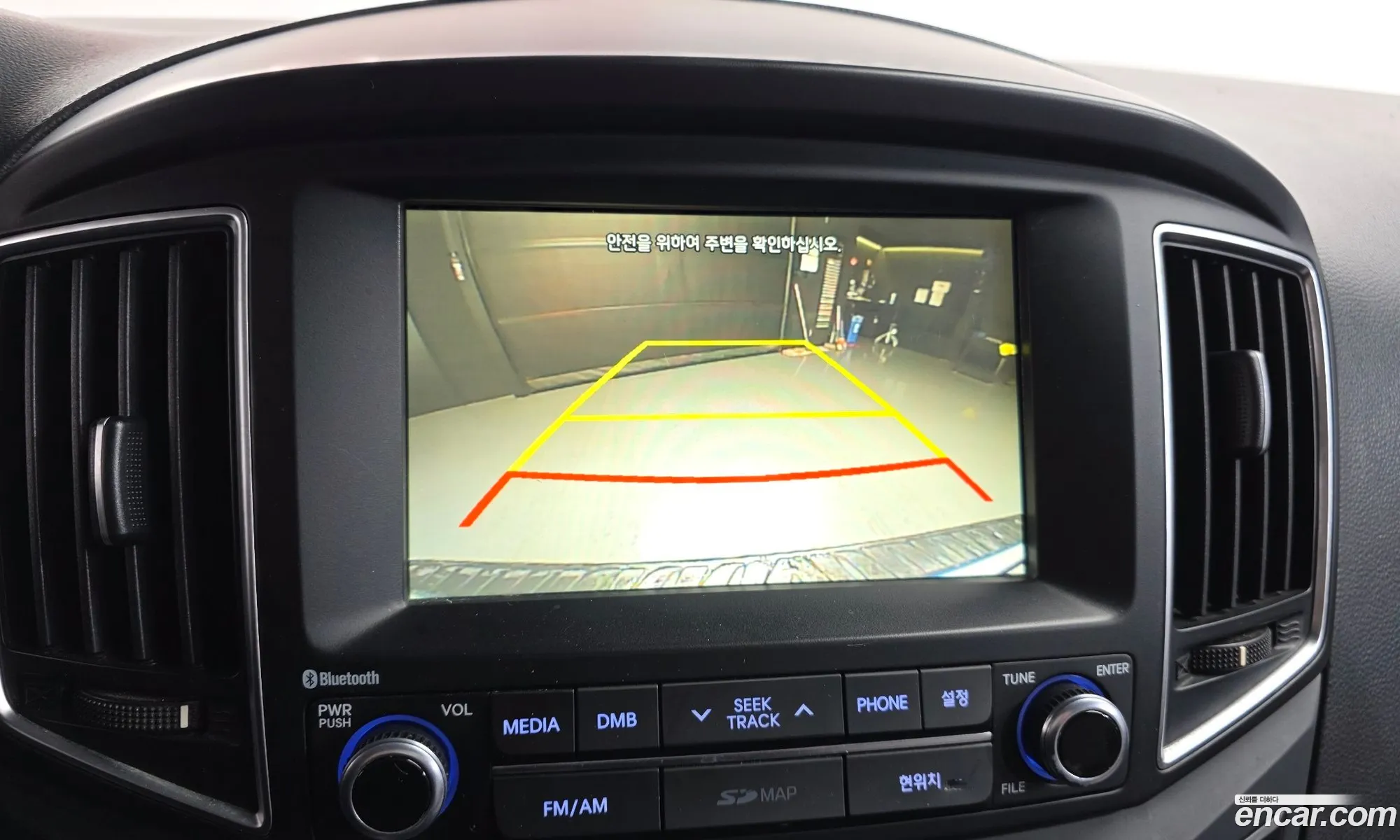 Hyundai Grand Starex 2016 — 13