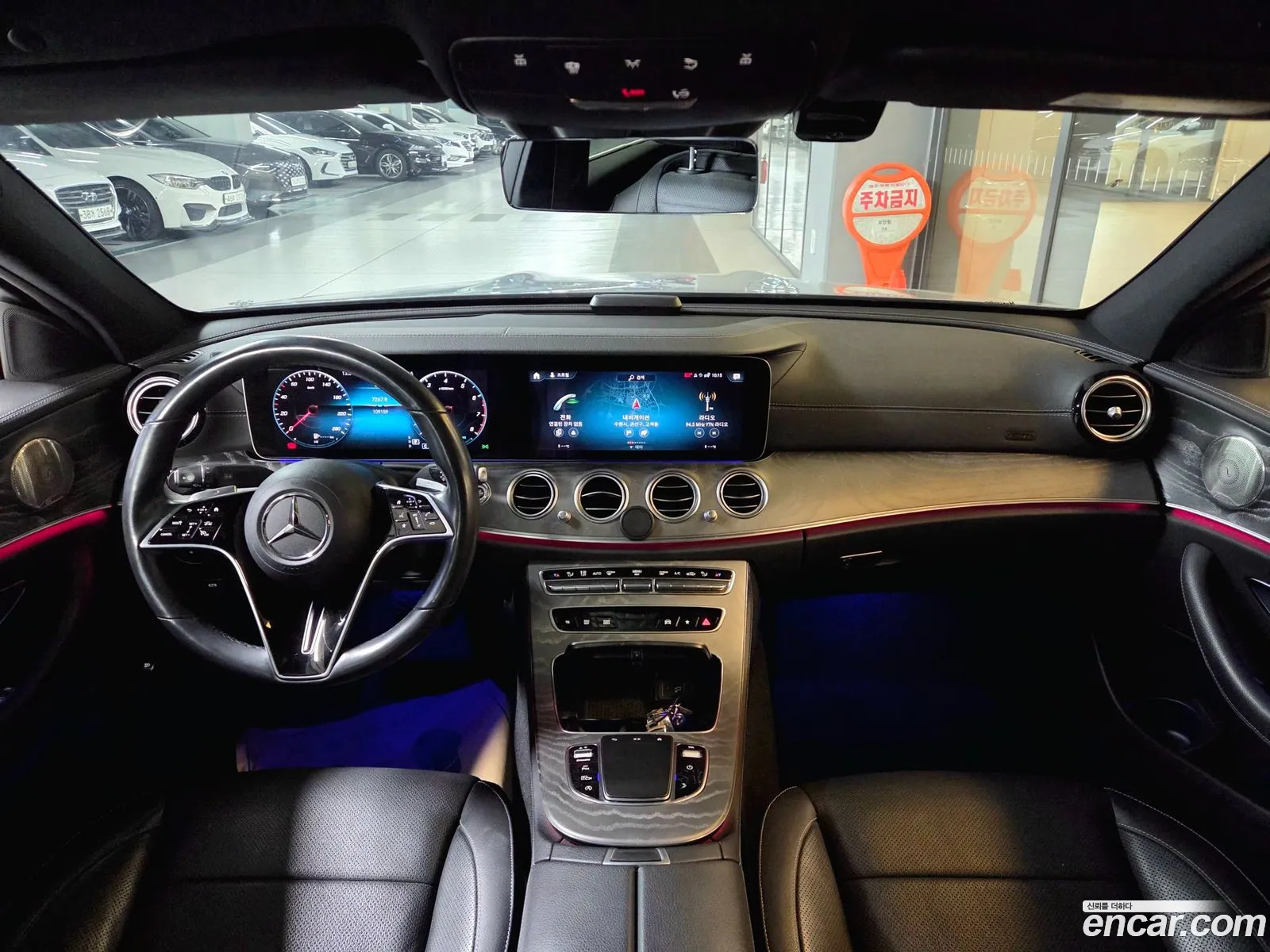 Mercedes-Benz E-Class W213 2022 — 13