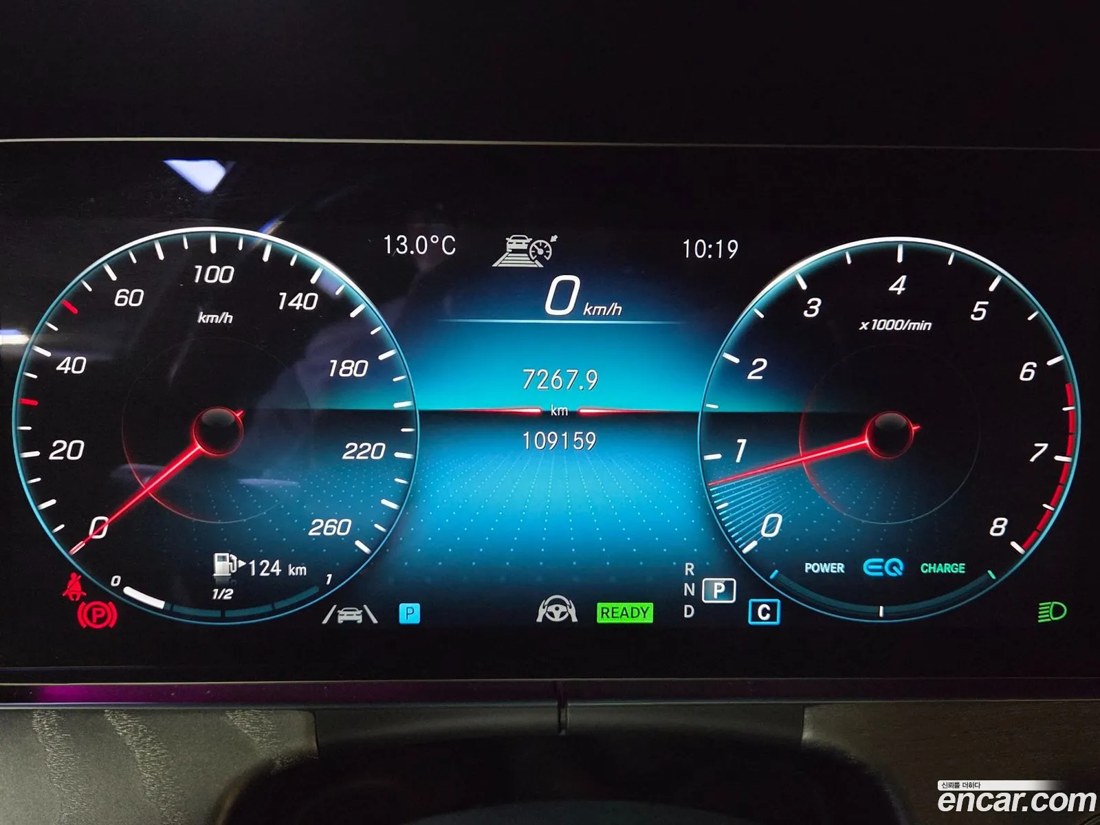 Mercedes-Benz E-Class W213 2022 — 7