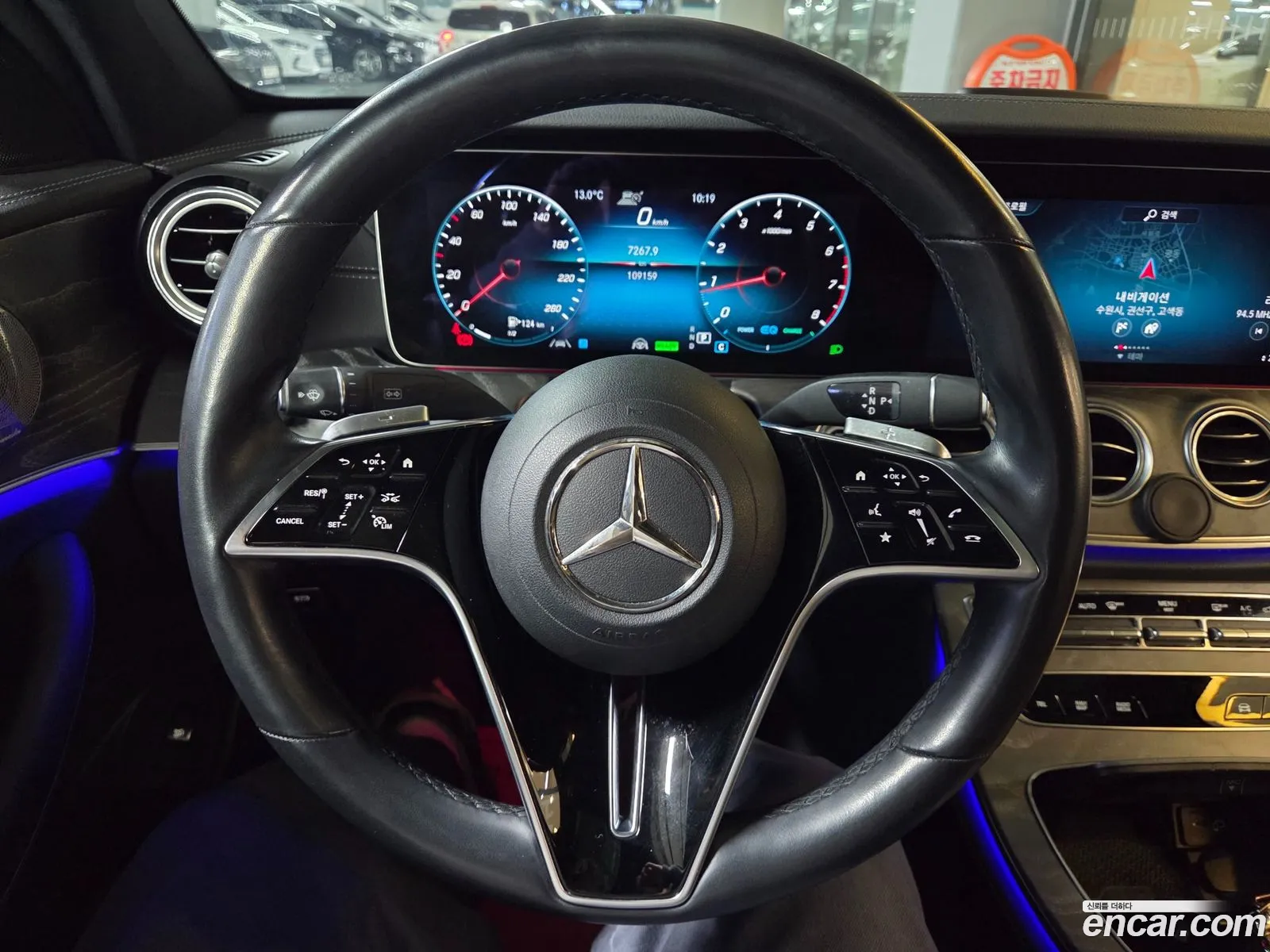 Mercedes-Benz E-Class W213 2022 — 16