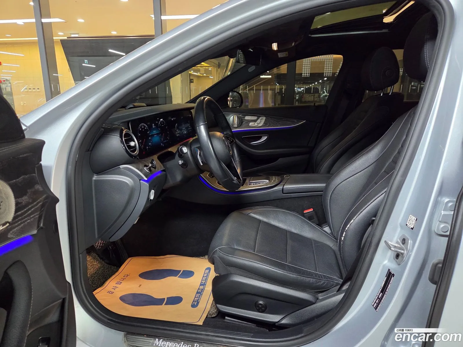 Mercedes-Benz E-Class W213 2022 — 6