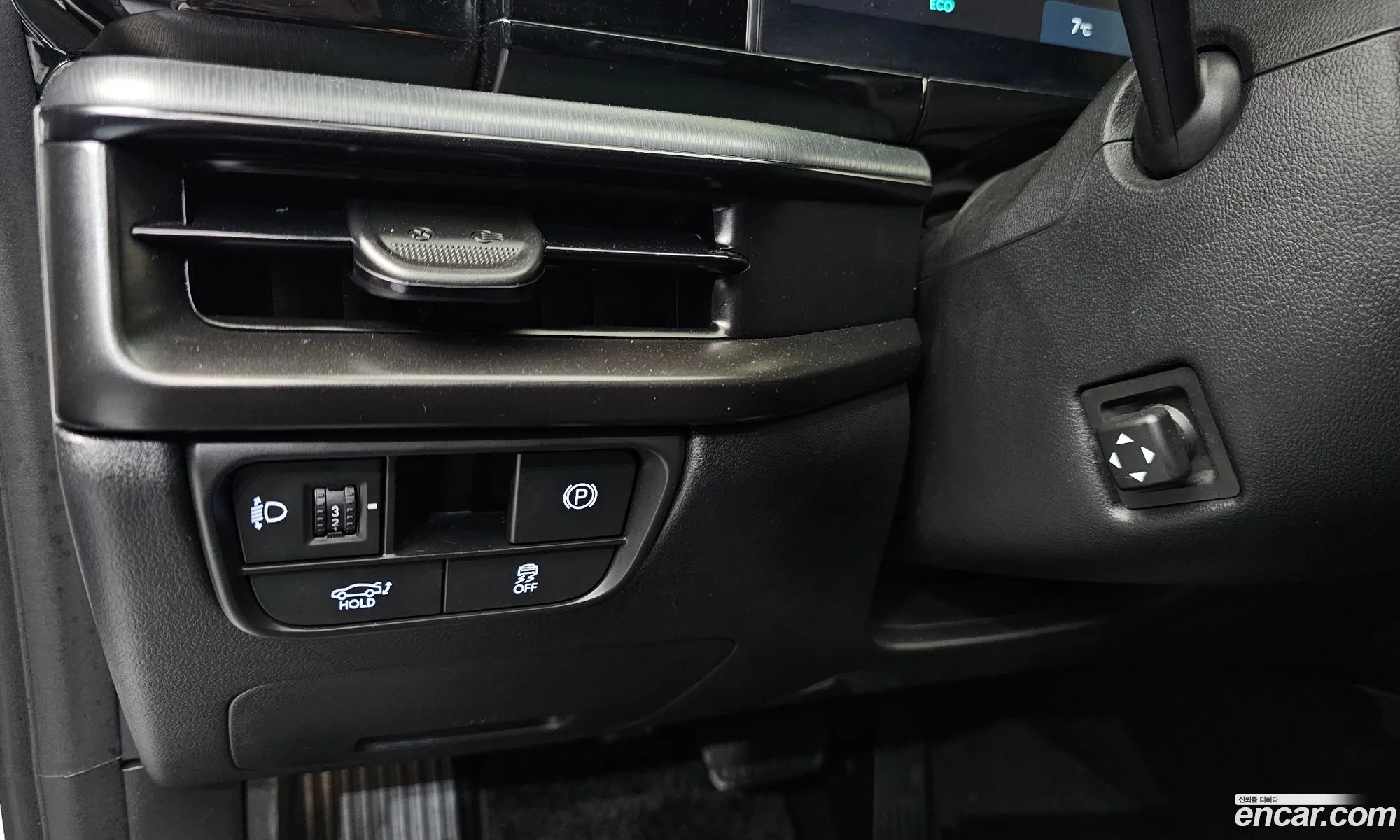 Hyundai Grandeur 2023 — 2