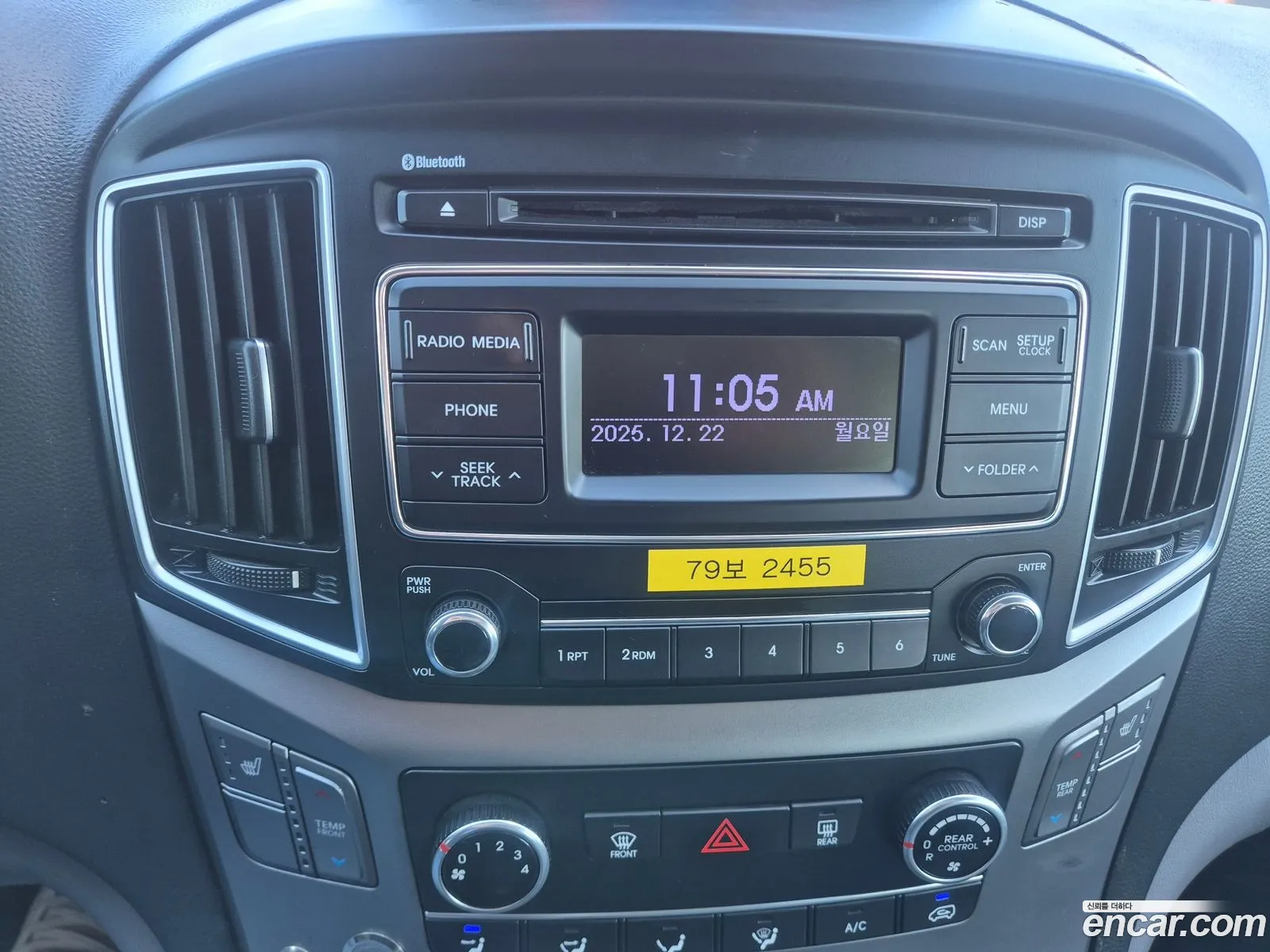 Hyundai Grand Starex 2018 — 7