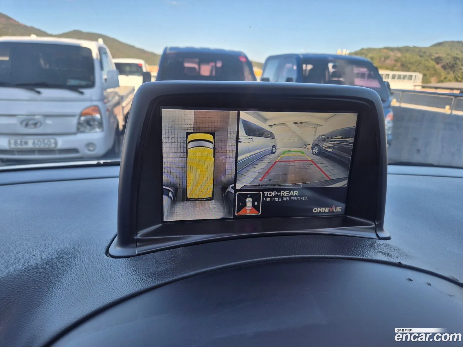 Hyundai Grand Starex 2018 — 5
