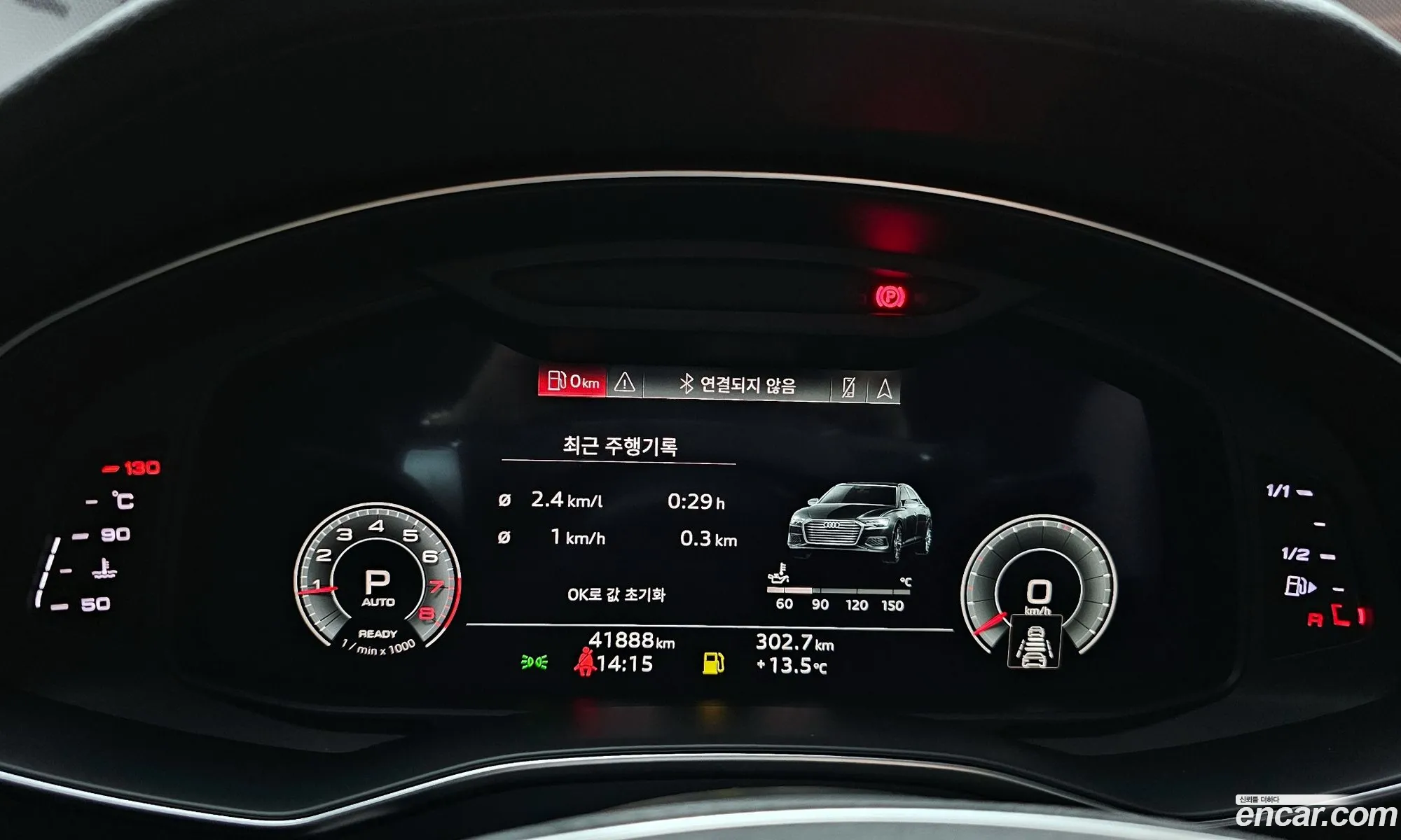 Audi A6 2022 WAUZZZF28PN010179 — 20
