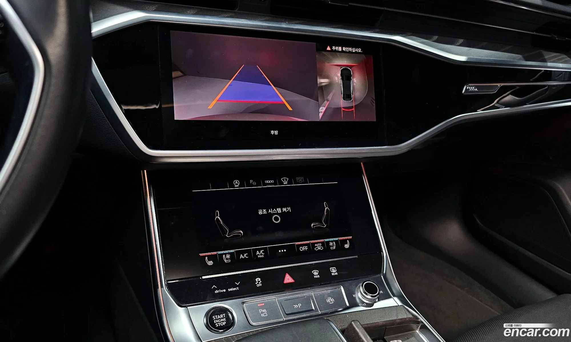 Audi A6 2022 WAUZZZF28PN010179 — 8