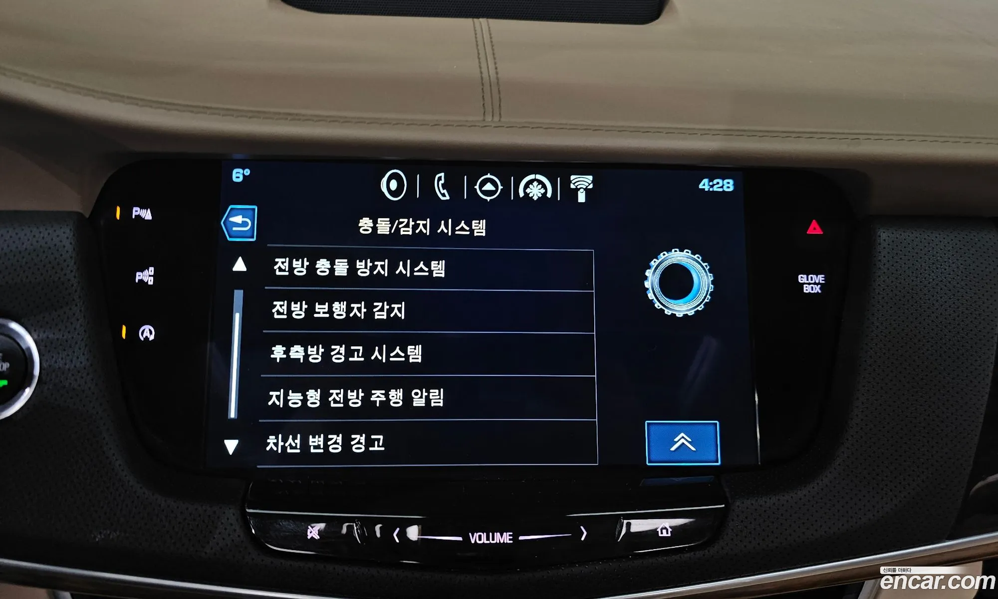 Cadillac CT6 2016 1G6K95RS1HU126133 — 13