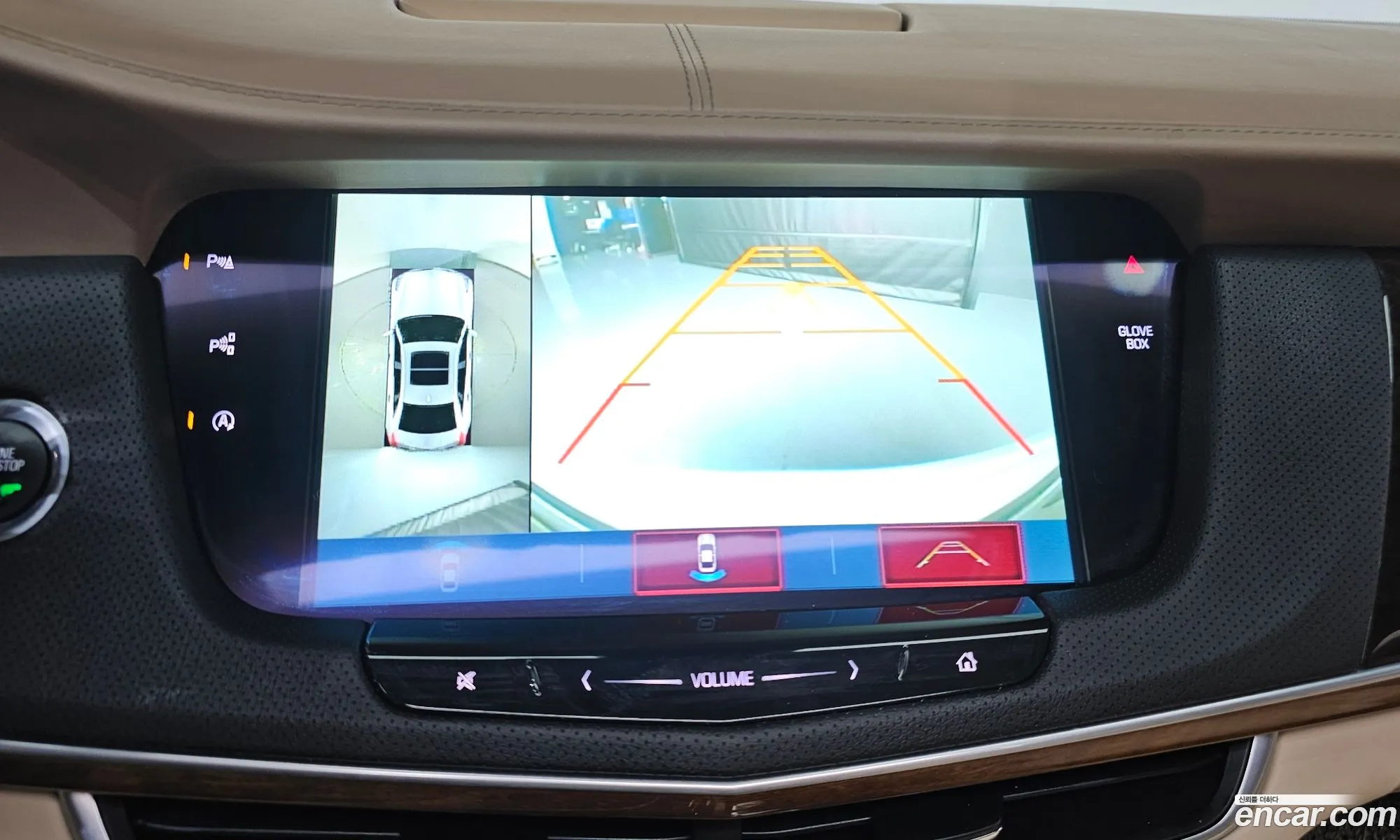 Cadillac CT6 2016 1G6K95RS1HU126133 — 4
