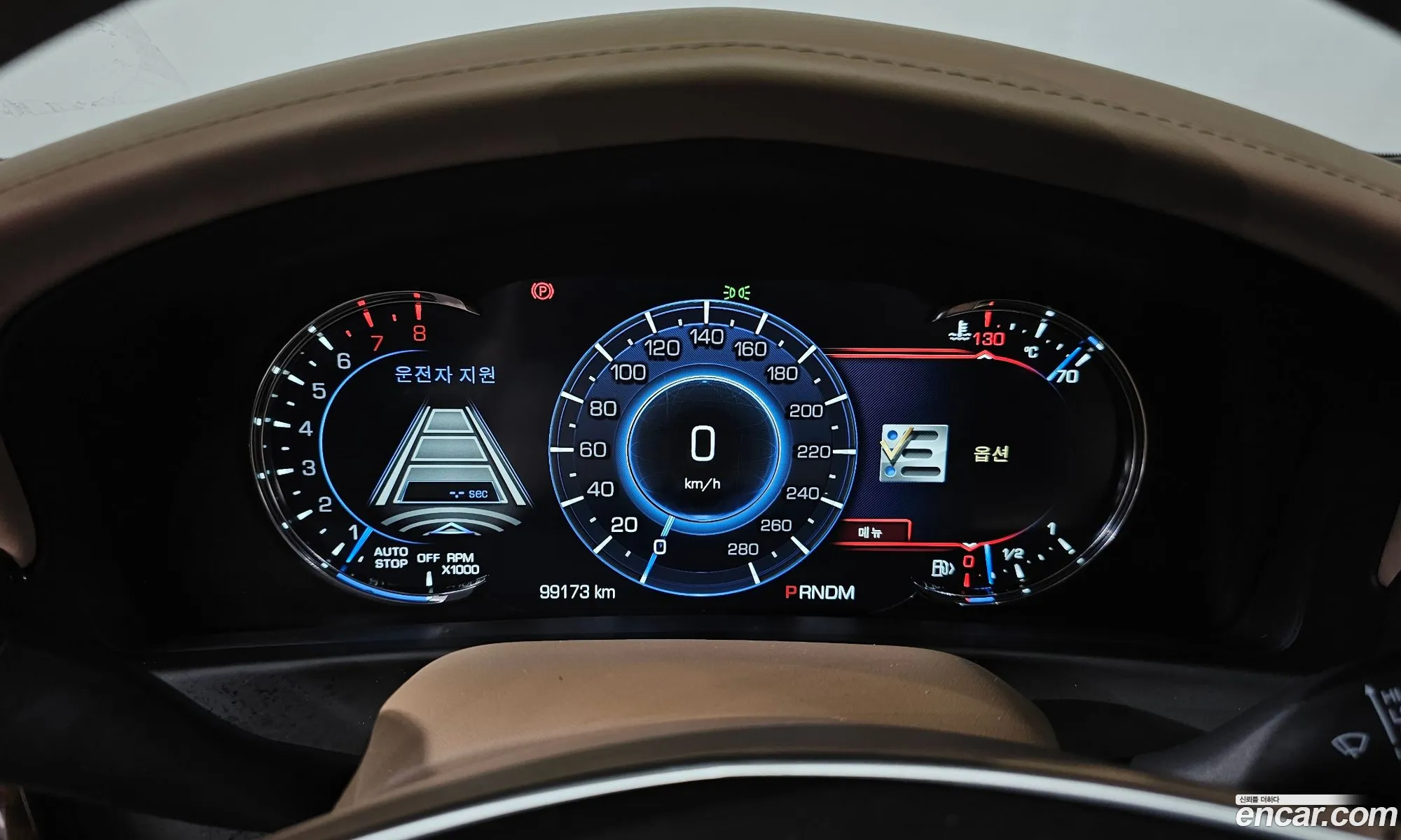 Cadillac CT6 2016 1G6K95RS1HU126133 — 20