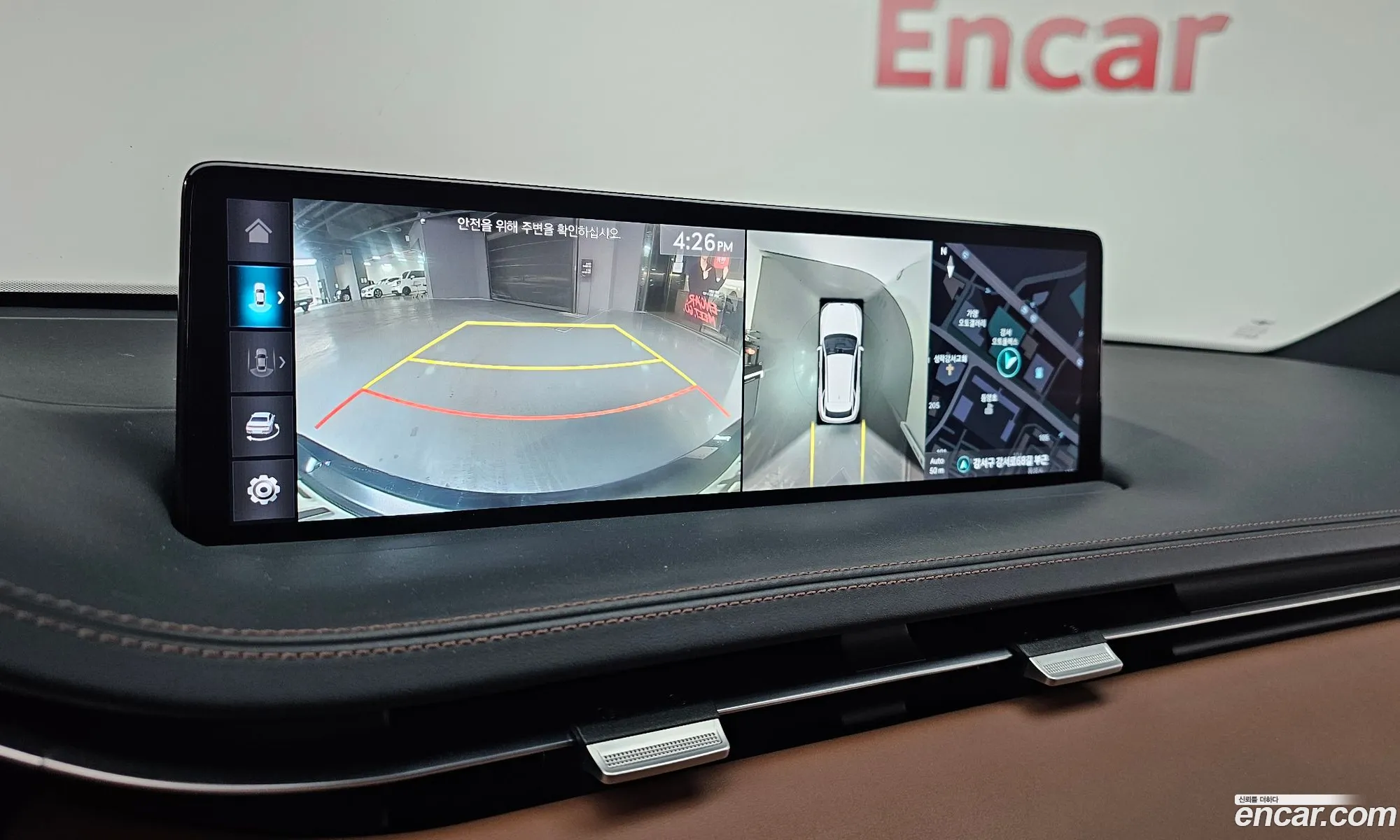Genesis GV70 2021 — 14