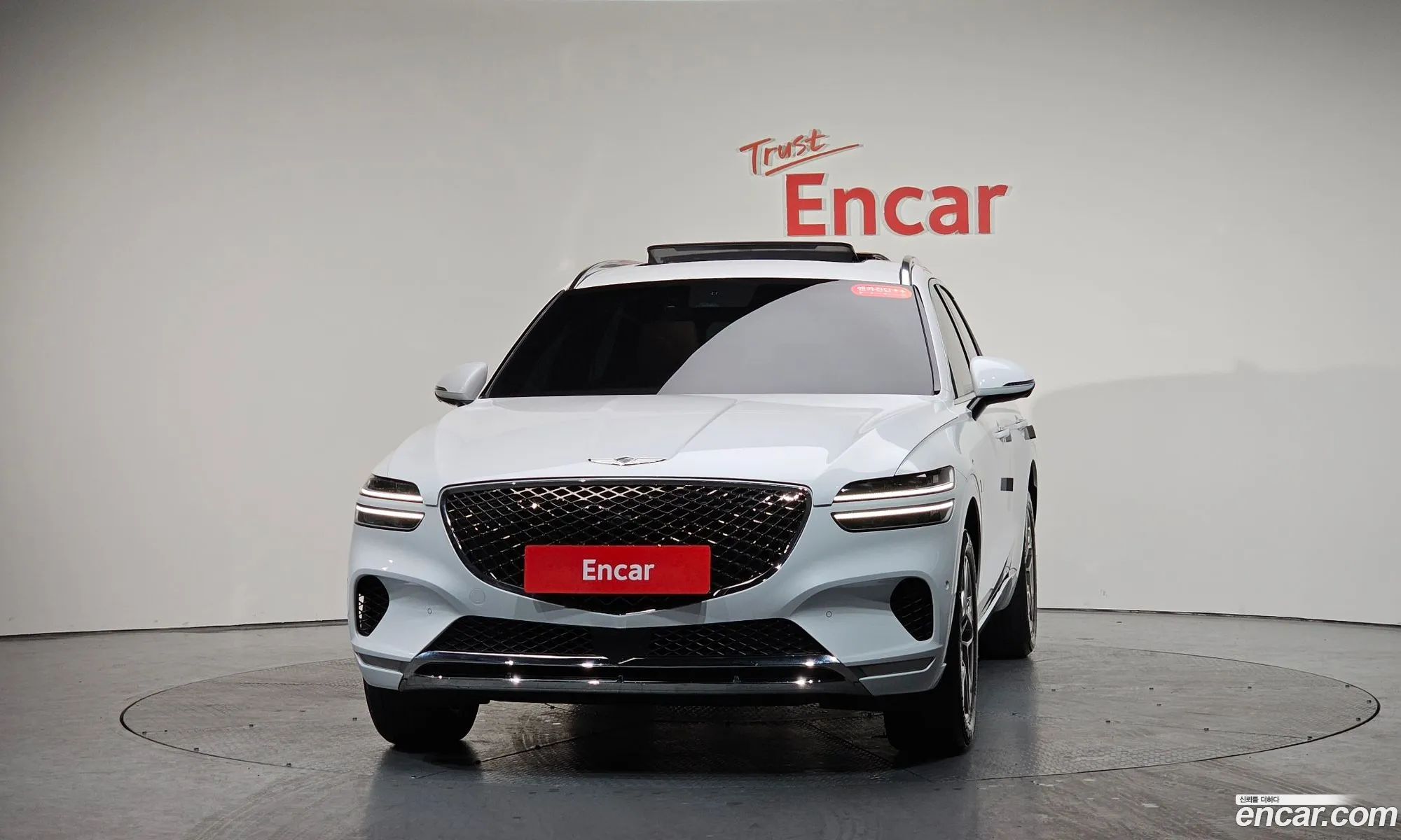 Genesis GV70 2021 — 11