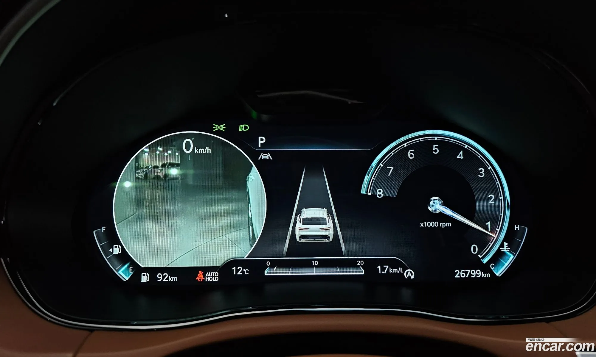 Genesis GV70 2021 — 6