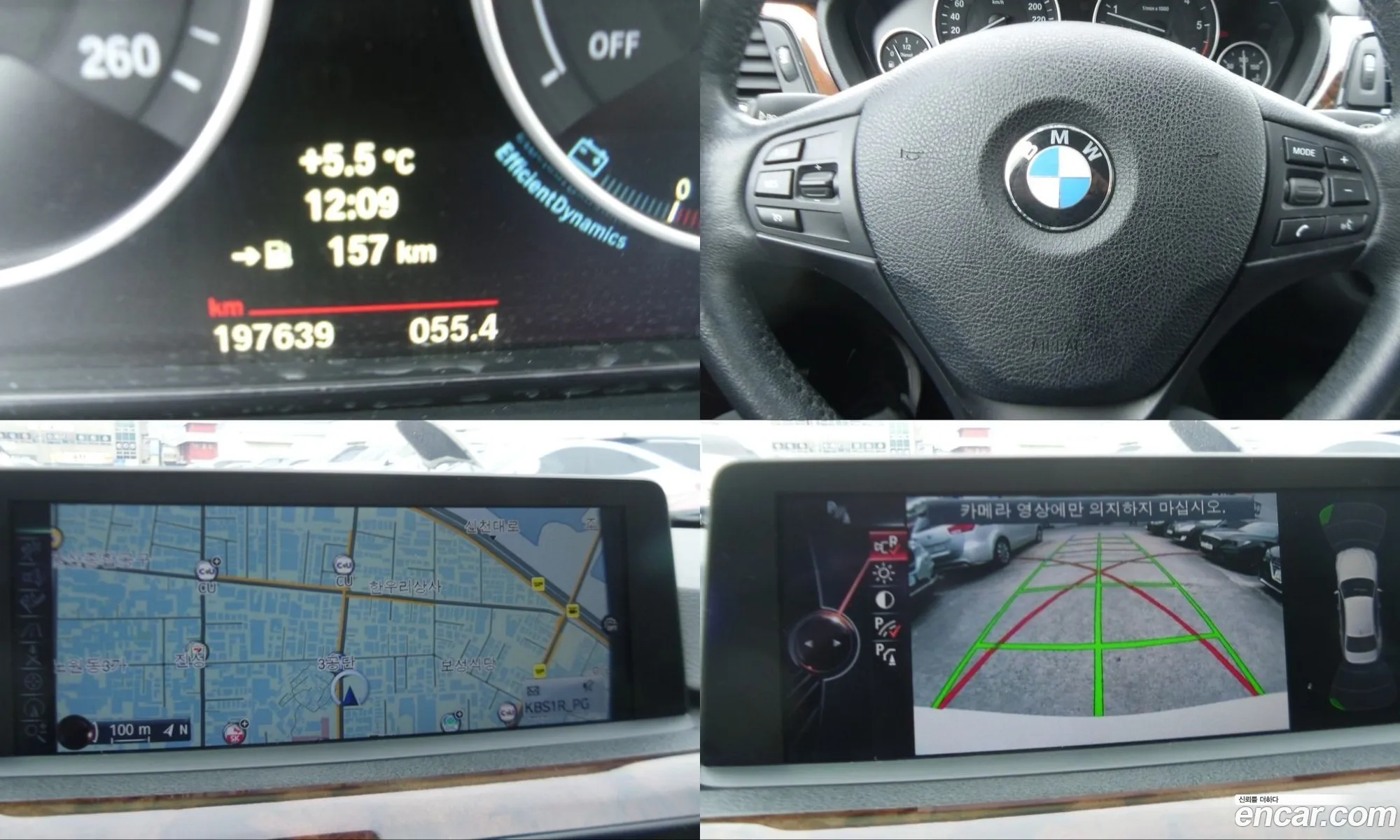 BMW 3 Series 2014 — 15