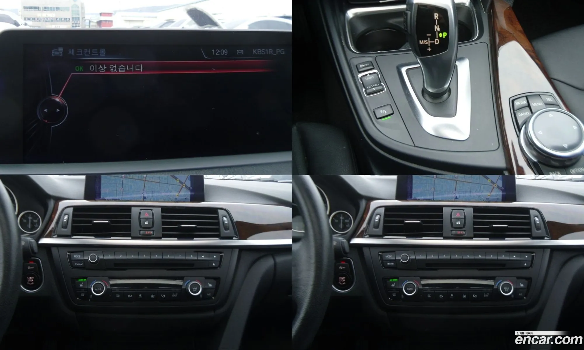 BMW 3 Series 2014 — 18