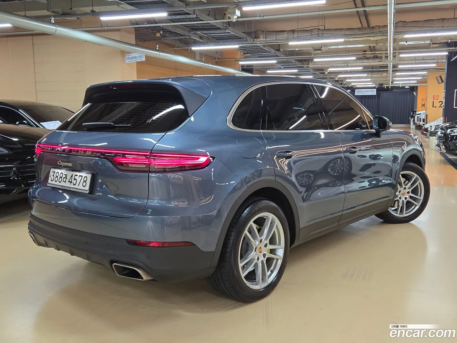 Porsche Cayenne 2020 — 2