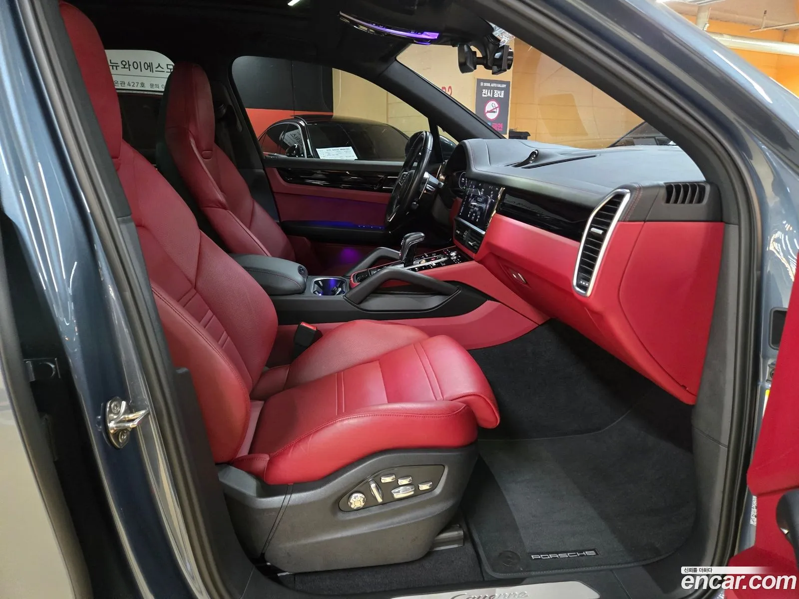 Porsche Cayenne 2020 — 20