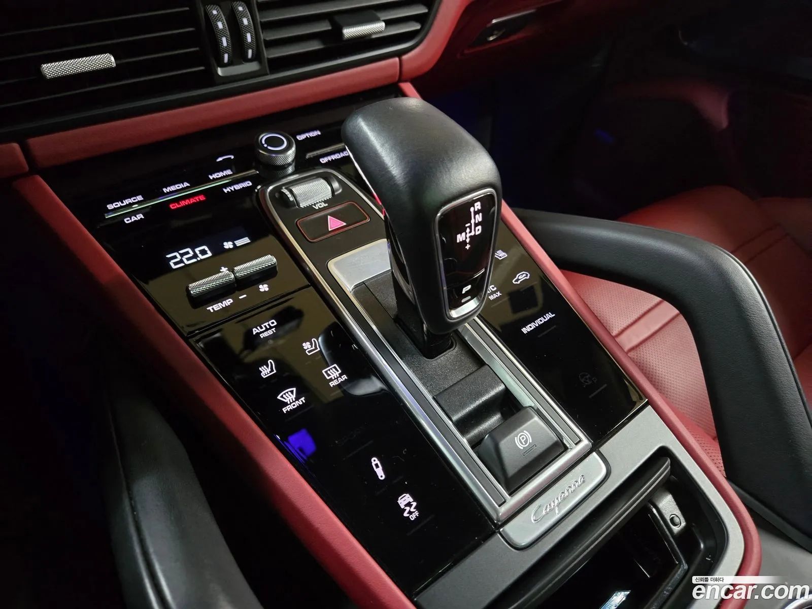 Porsche Cayenne 2020 — 16