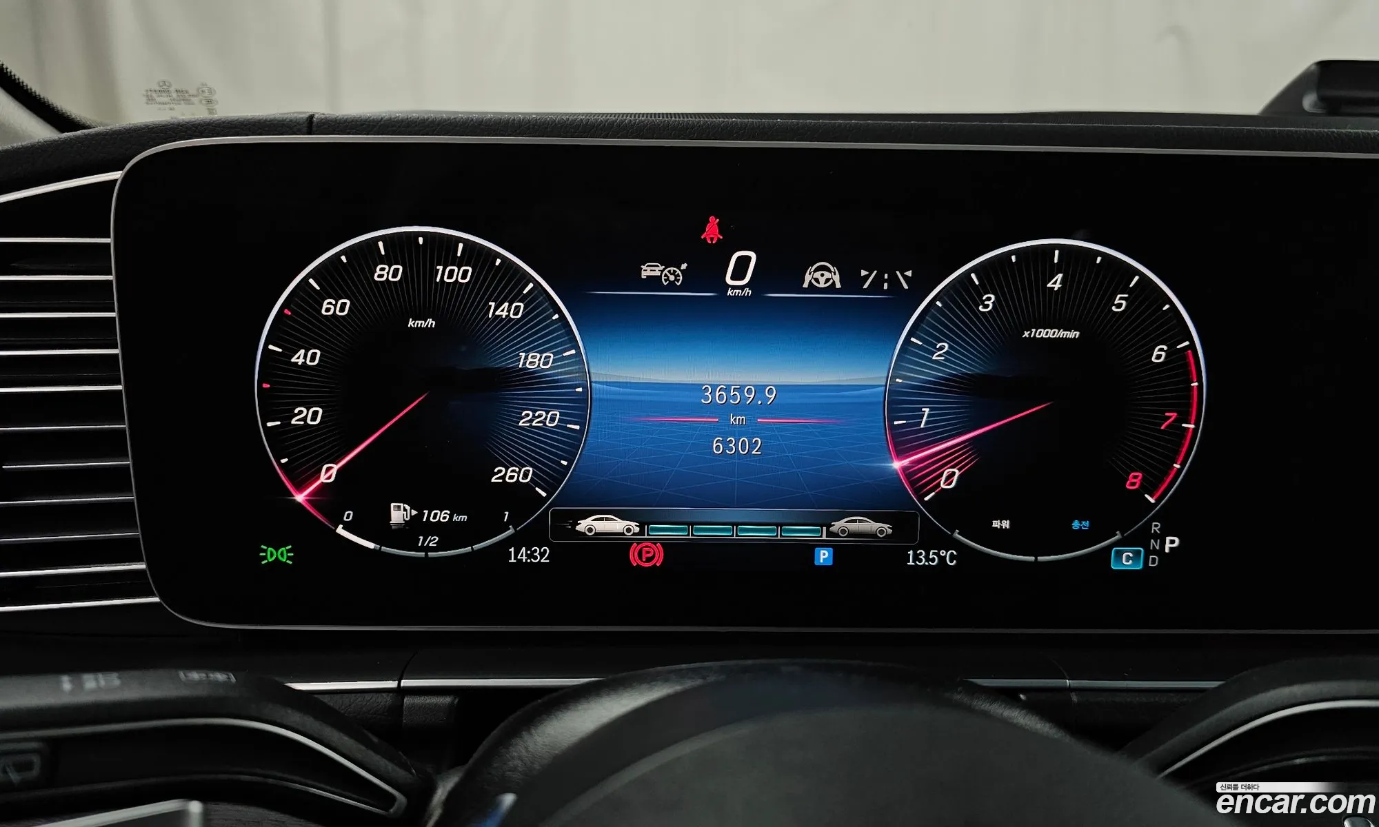 Mercedes-Benz GLE-Class W167 2025 — 16